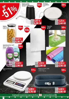 Преглед на BulMag брошура - Офертите са валидни от 09.03.2026 | Страница: 18 | Продукти: Помпа, Вода, Подложка, Кошница