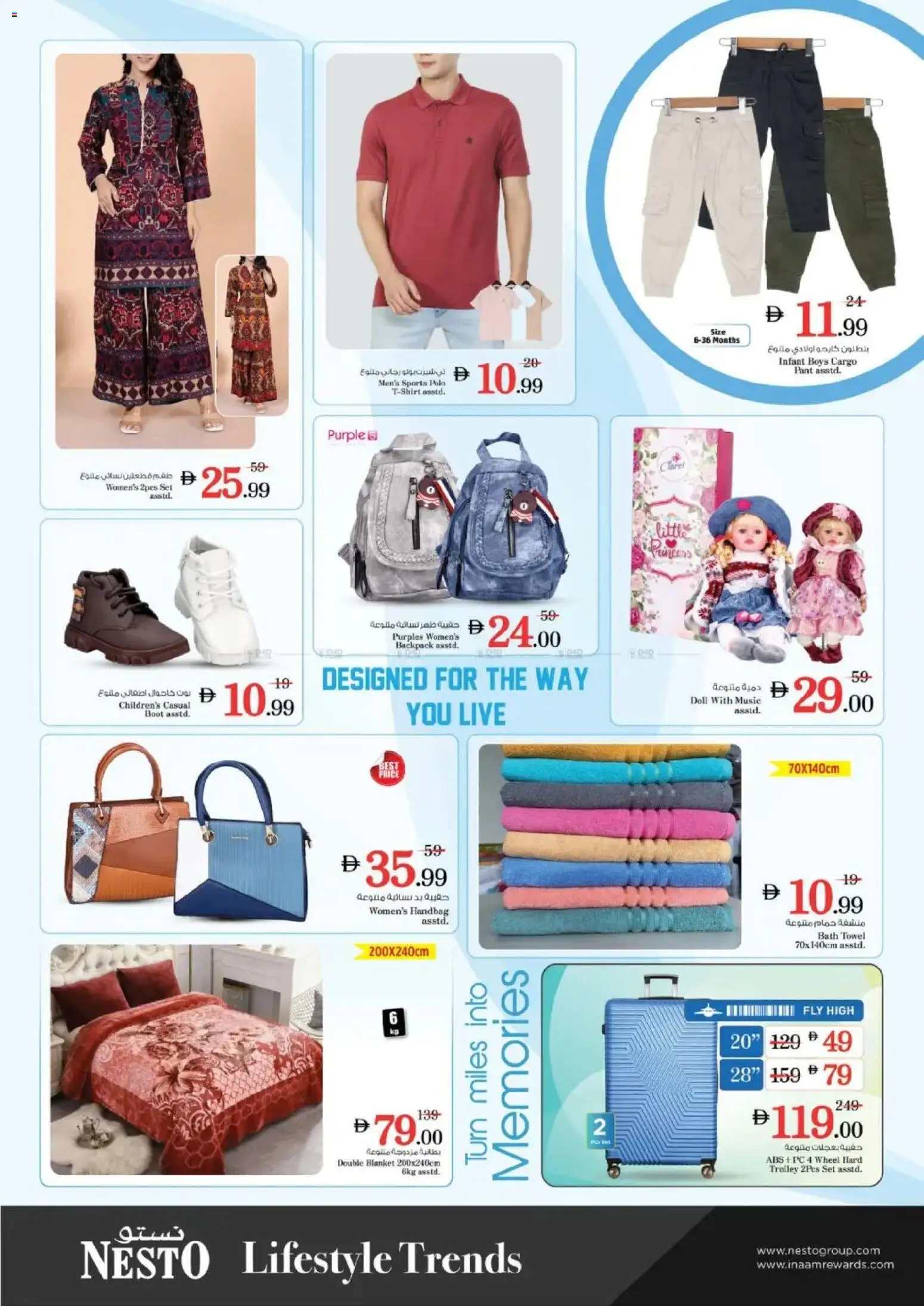 {H1} | Page: 7 | Products: Deodorant, Sneakers, Bourbon