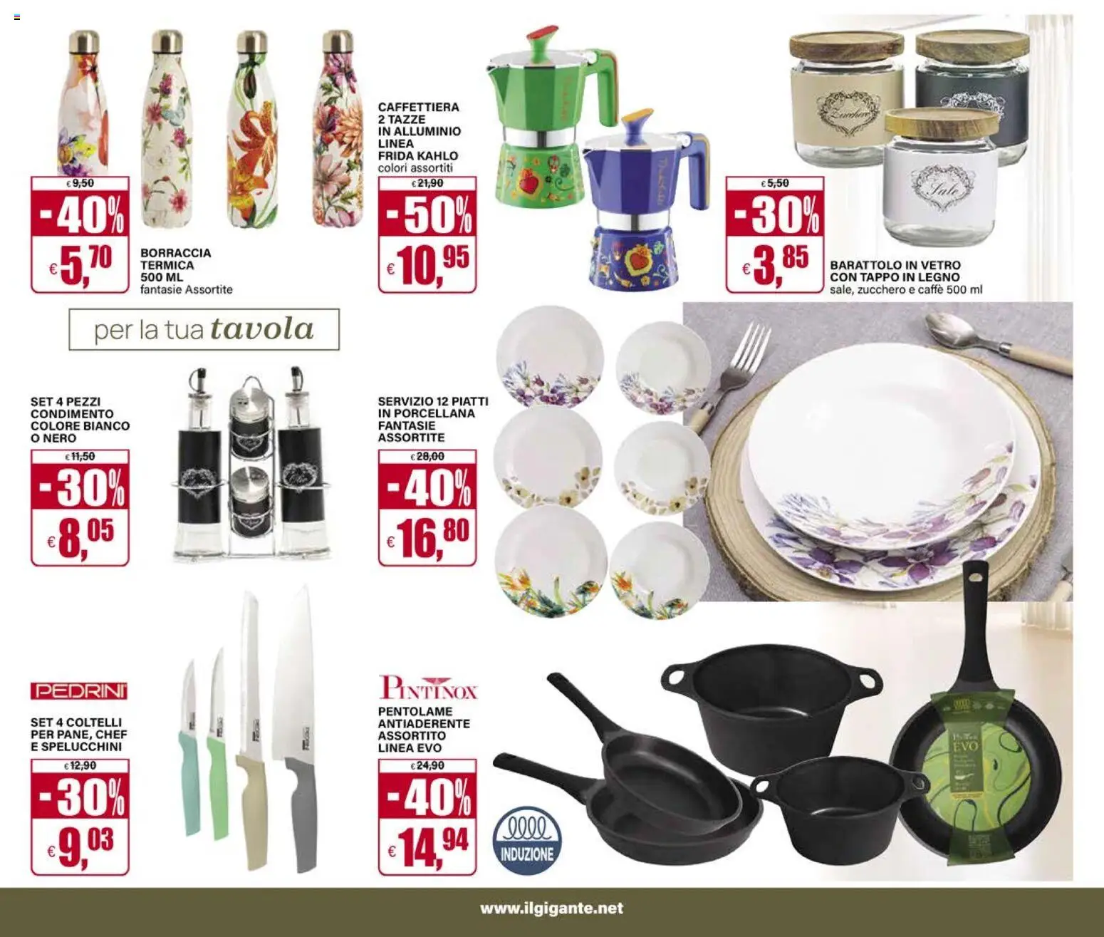 Volantino Il Gigante del 02.01.2026 | Pagina: 41 | Prodotti: Caffè, Zucchero, Alluminio, Borraccia