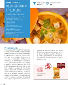 Anteprima del volantino Gulliver Ottobre catalogo valido a partire dal 01.10.2025 | Pagina: 56 | Prodotti: Piatto, Il forno, Semi di zucca, Ciotola