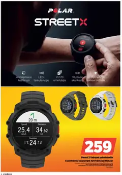 Power-mainoslehti voimassa 20.04.2026 alkaen | Sivu: 19 | Tuotteet: Taskulamppu