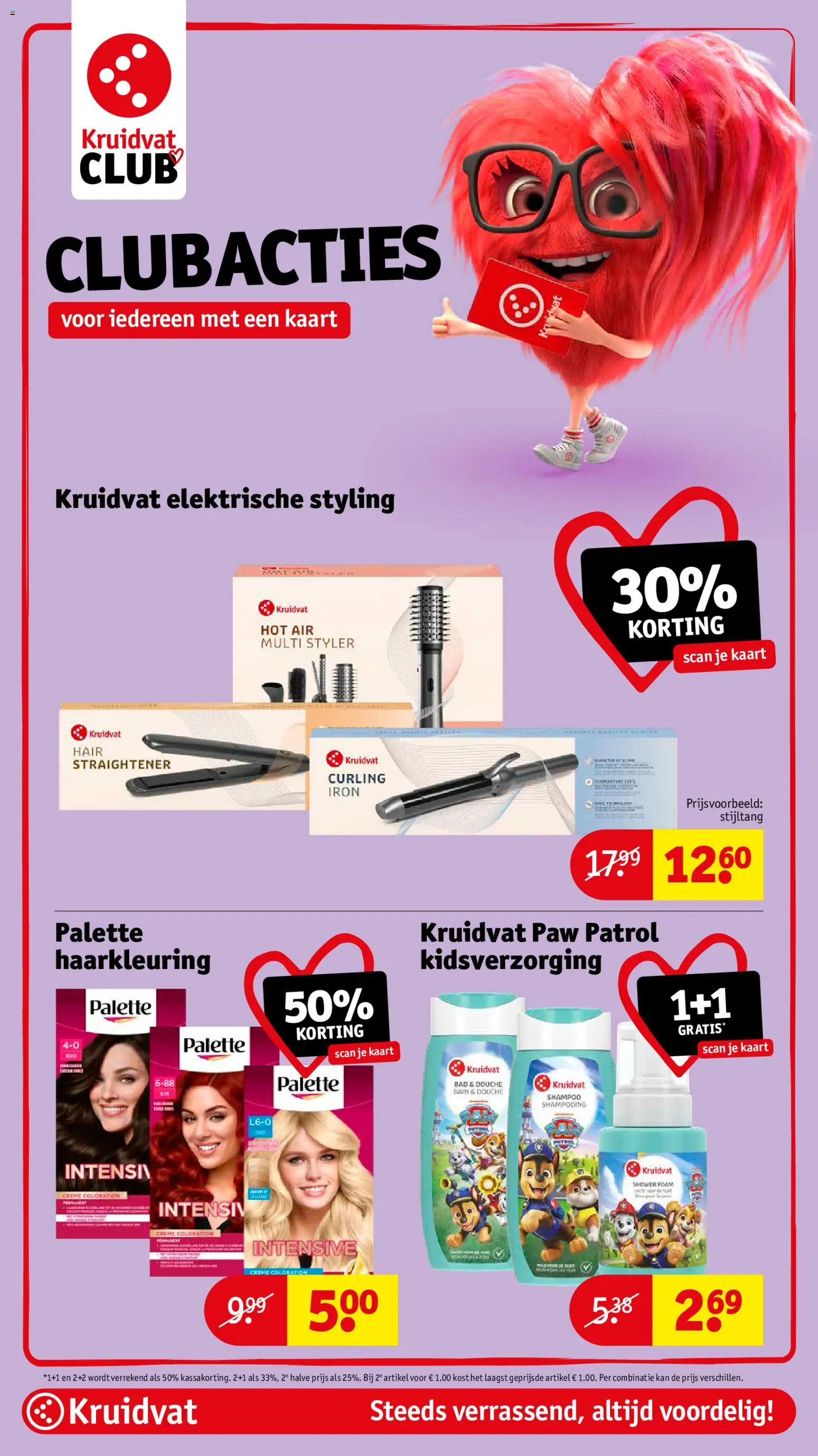 {H1} | Pagina: 29 | Producten: Bad, Douche, Shampoo, Crème