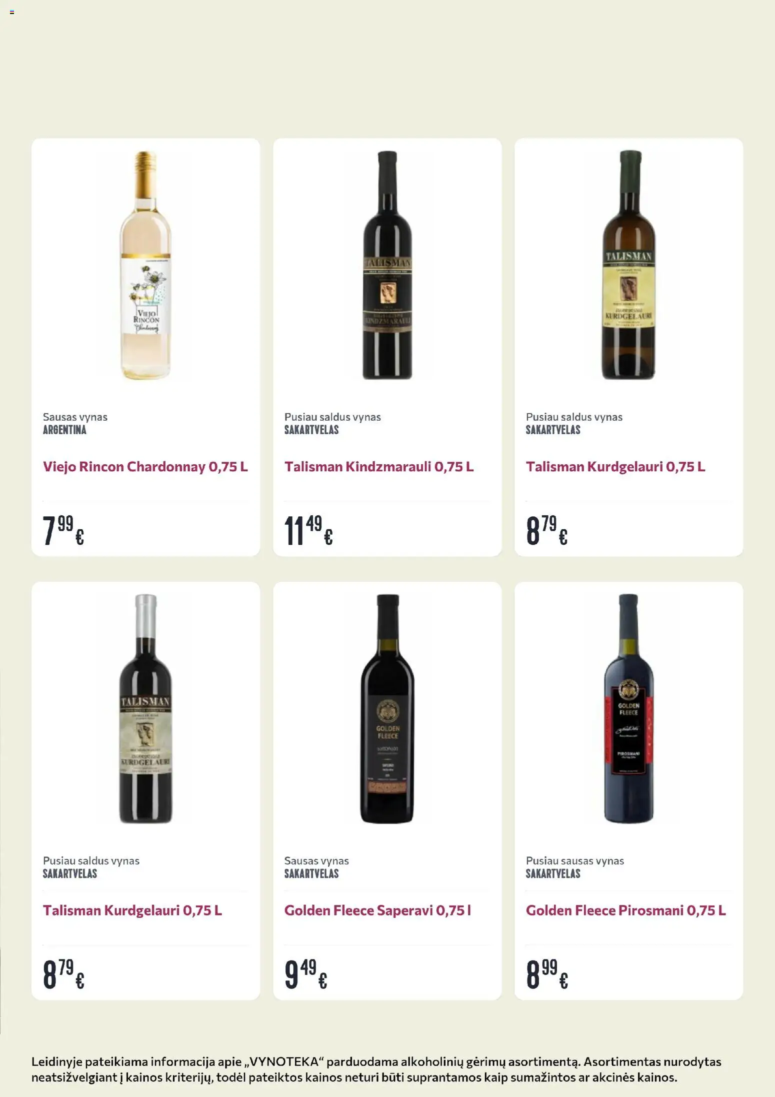 VYNOTEKA akcijos nuo 09.03.2026 | Puslapis: 20 | Prekių: Vynas