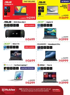 Preview of Emax offers valid from 05.12.2025 | Page: 11 | Products: Slik, Juicer