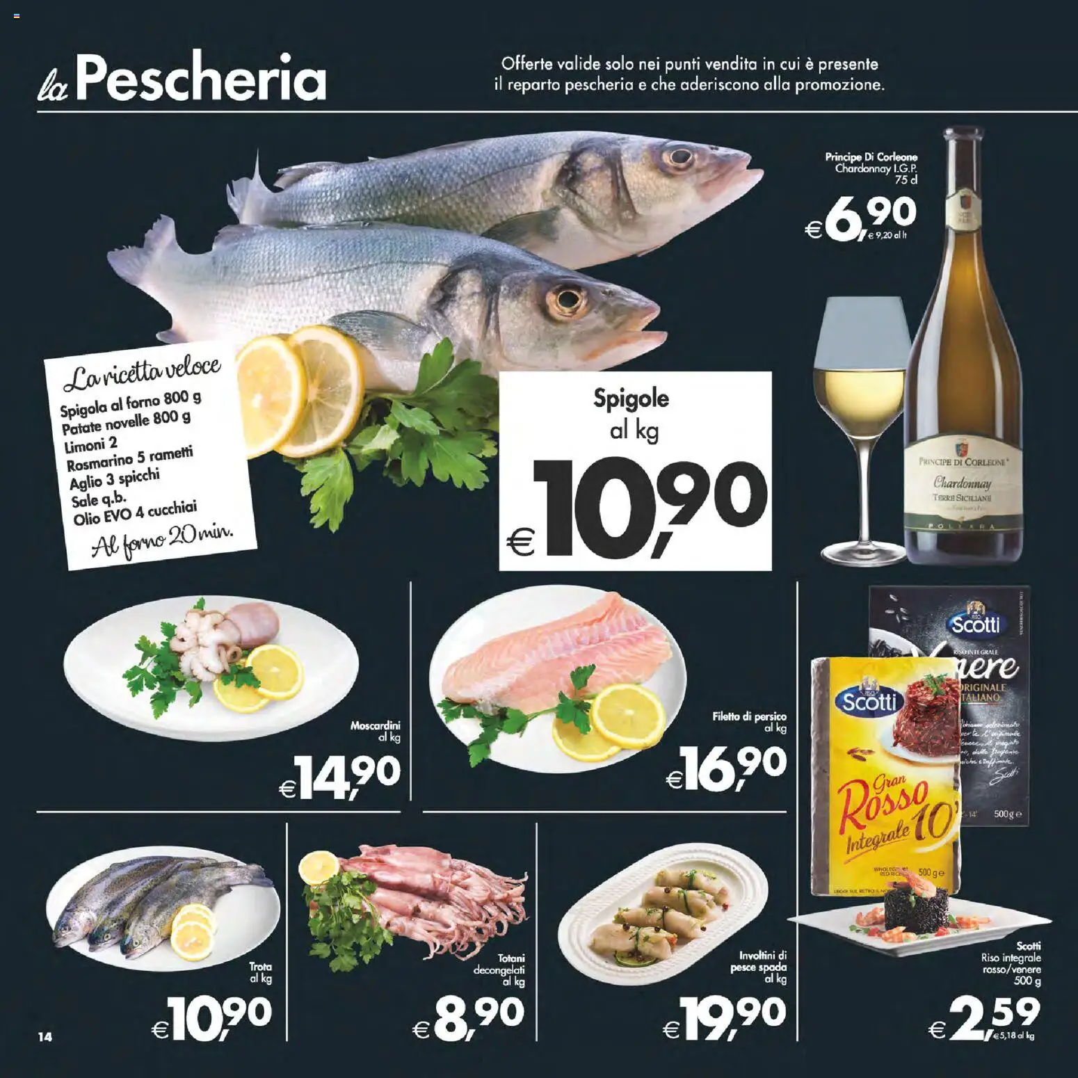 Volantino Decò del 25.11.2025 | Pagina: 16 | Prodotti: Patate, Olio, Spigola, Forno