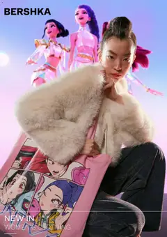Pogląd oferty "Bershka promocje - Women" - ważna od 06.12.2025