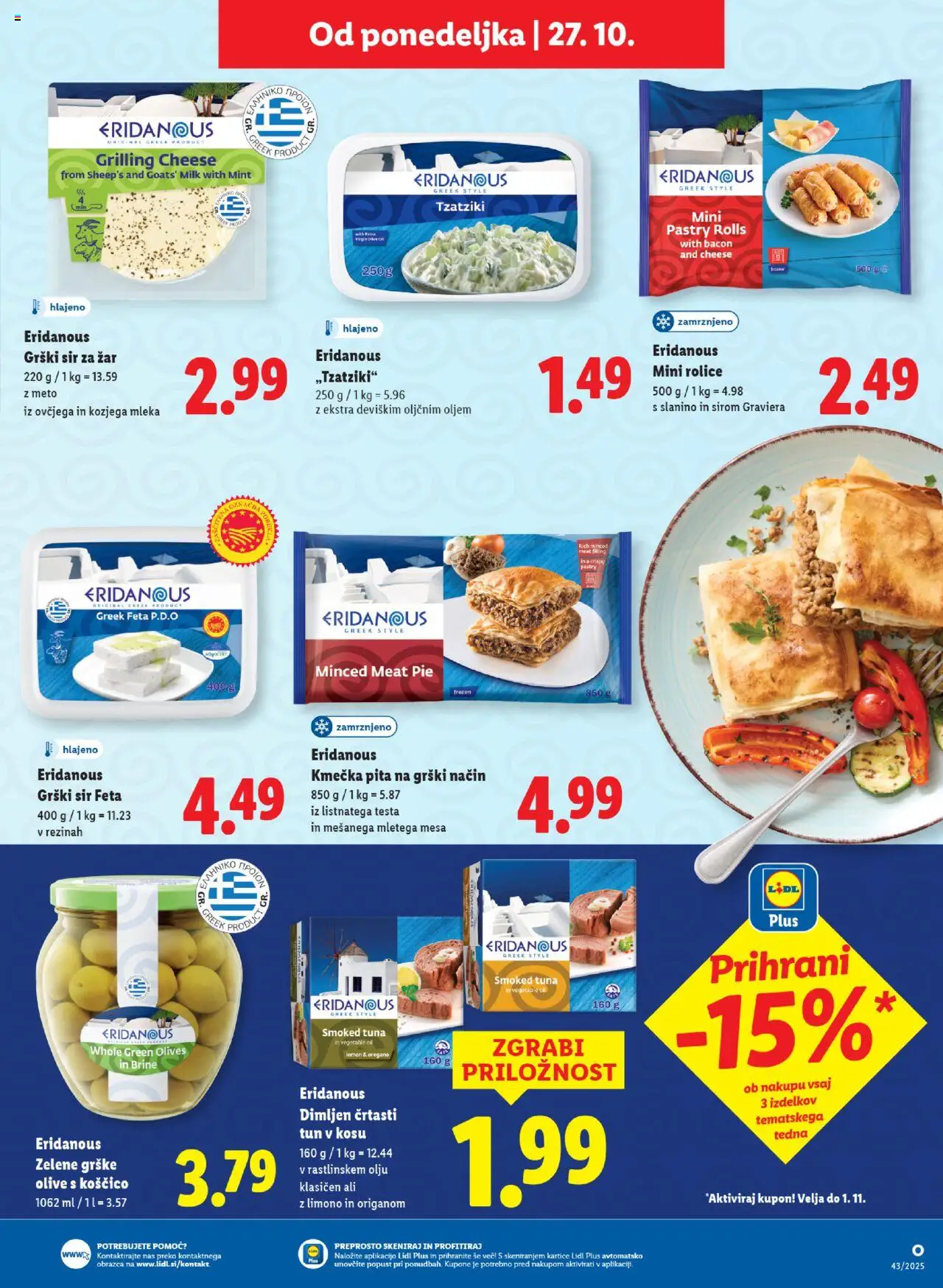 Novi Lidl katalog ponudbe – veljaven od 23.10.2025 | Stran: 55 | Izdelki: Zar, Pita, Olive, Sir