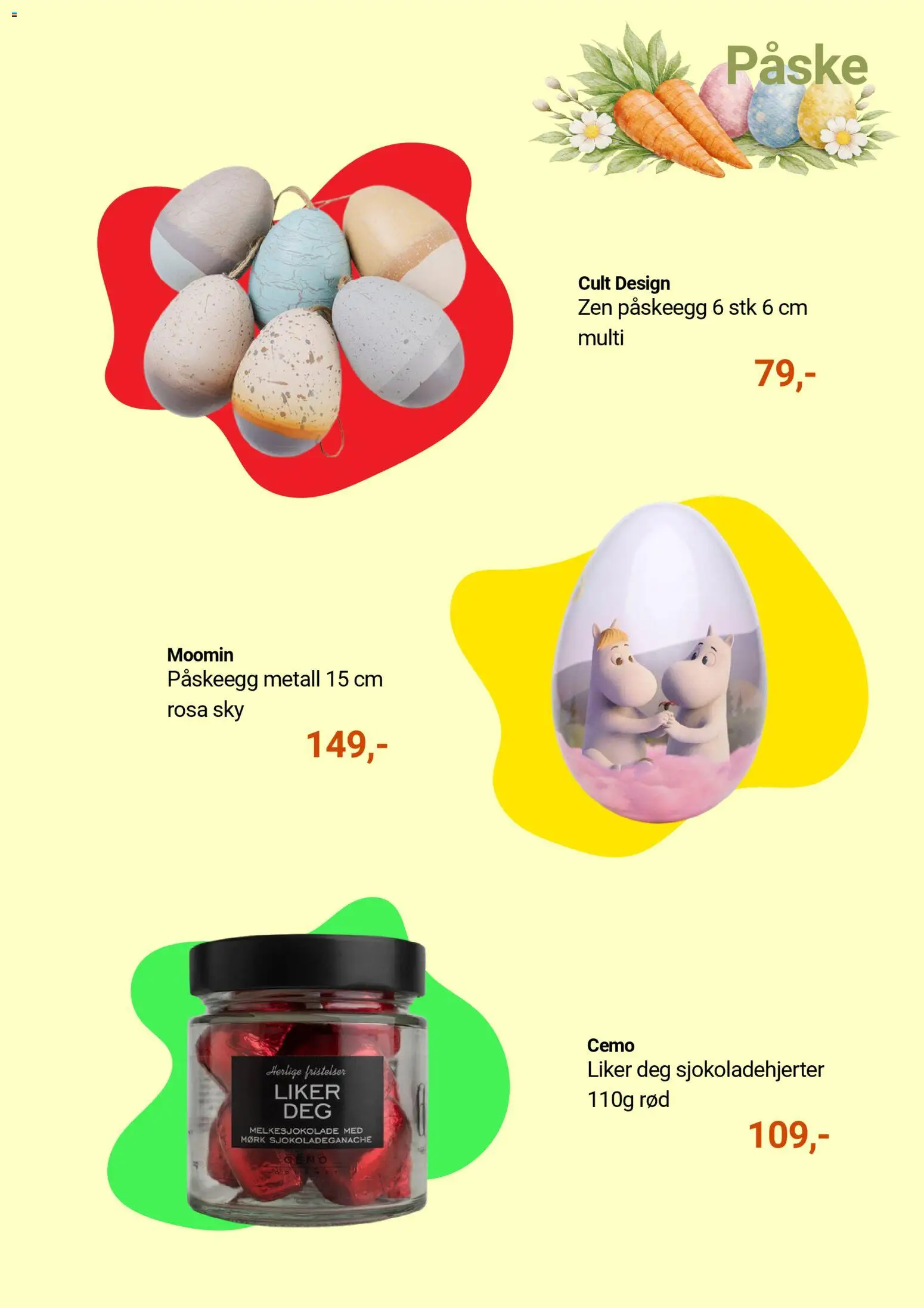 {H1} | Side: 2 | Produkter: Суміш дитяча