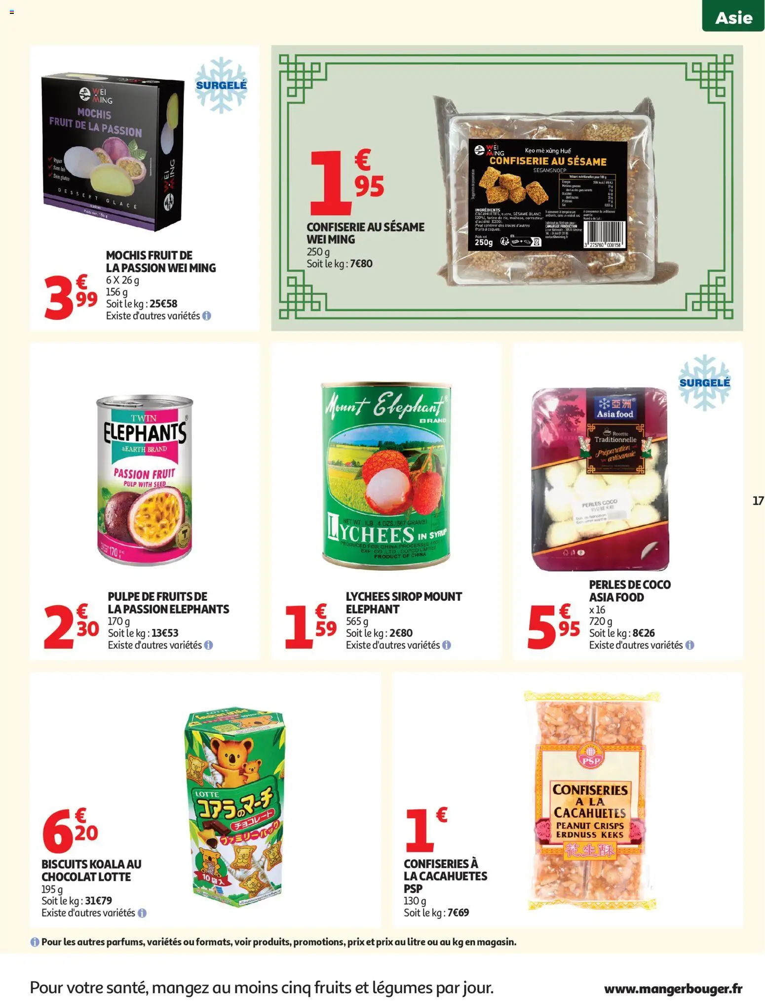 {H1} | Pagina: 17 | Producten: Rooibos tea, La, Pads, Fruit