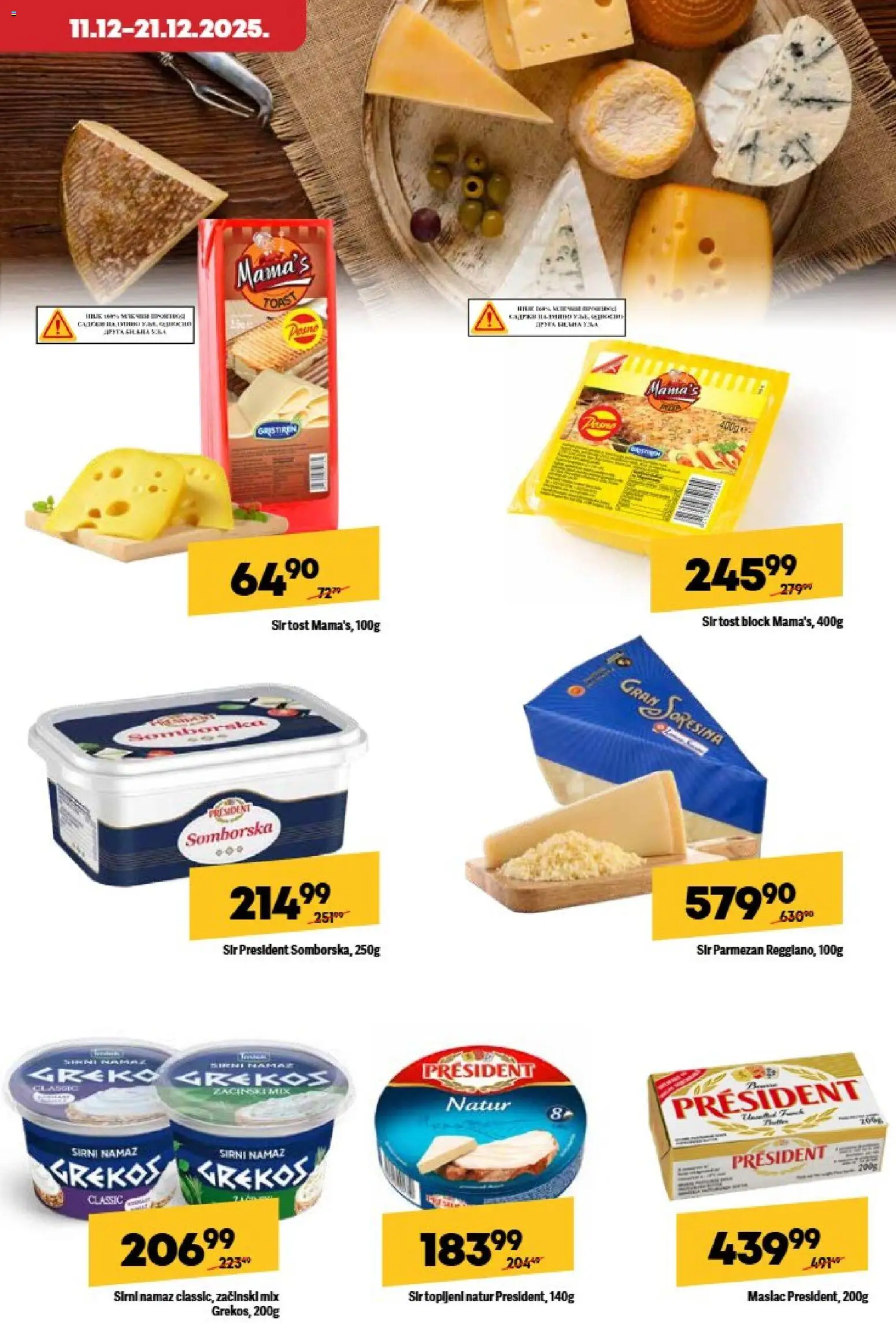 Maxi katalog - važi od 11.12.2025 | Strana: 33