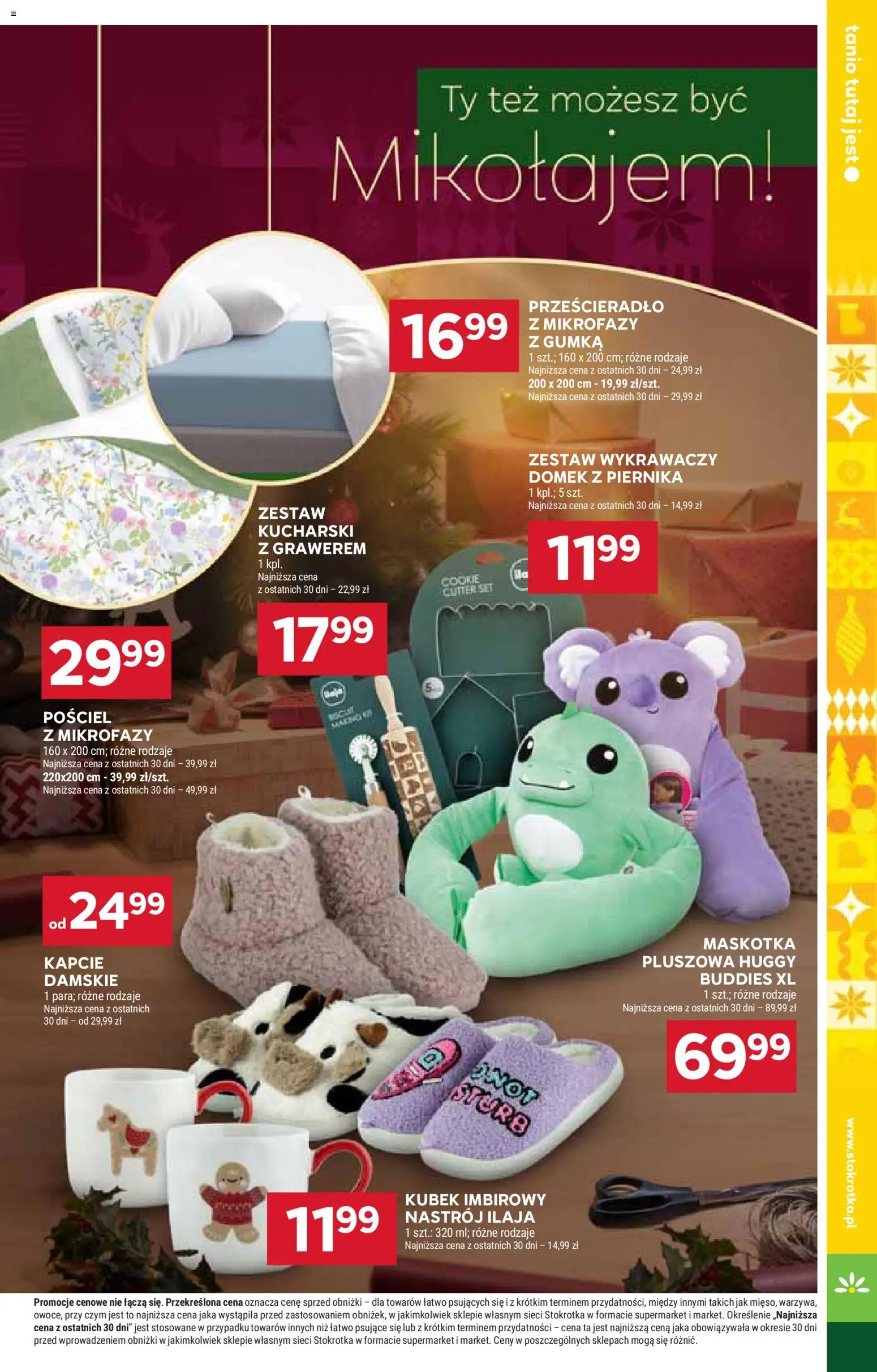 Stokrotka Black Friday od 27.11.2025 | Strona: 51 | Produkty: Pościel, Kapcie, Stokrotka