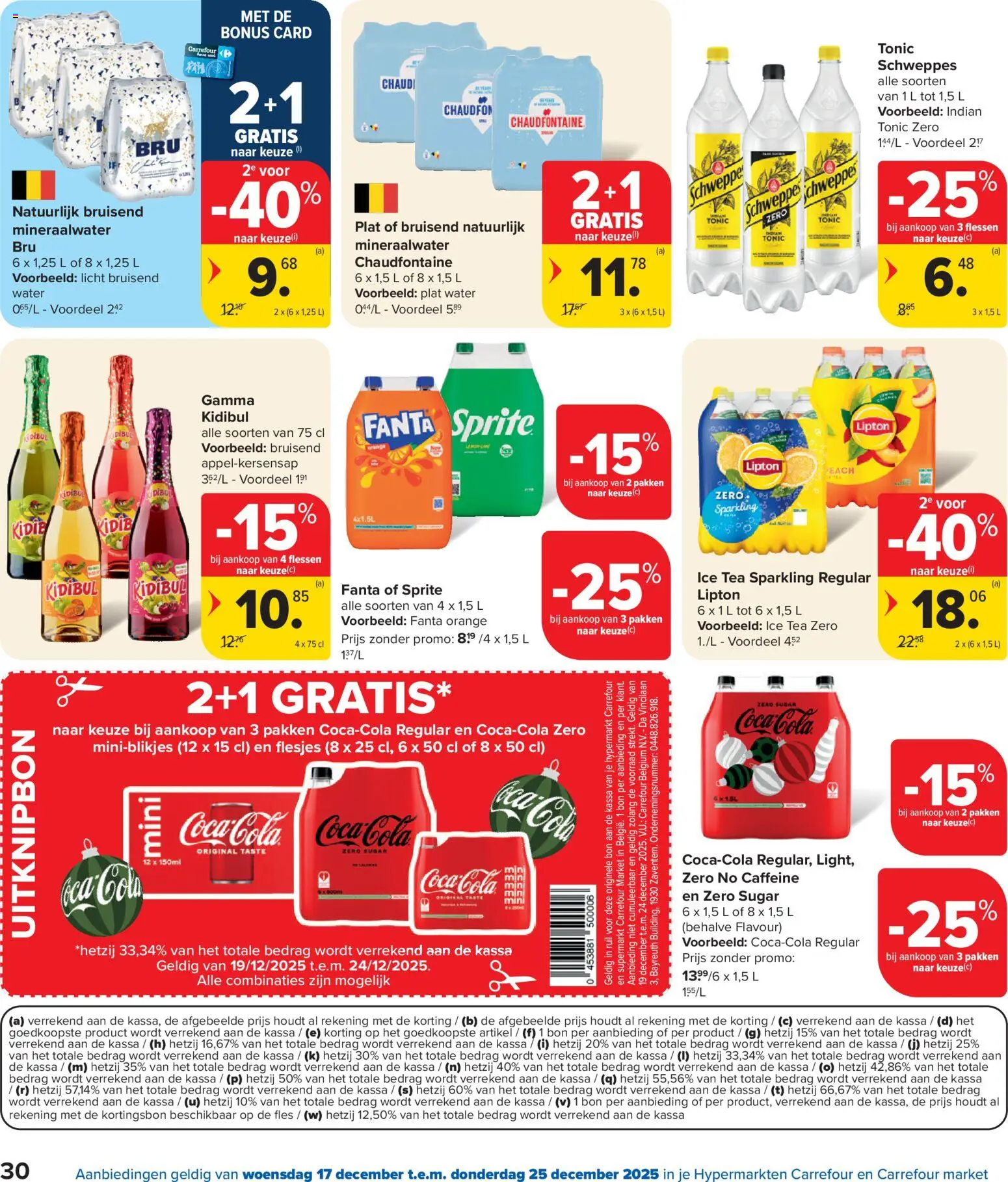 {H1} | Pagina: 30 | Producten: Fles, Coca Cola, Sprite, Mineraalwater