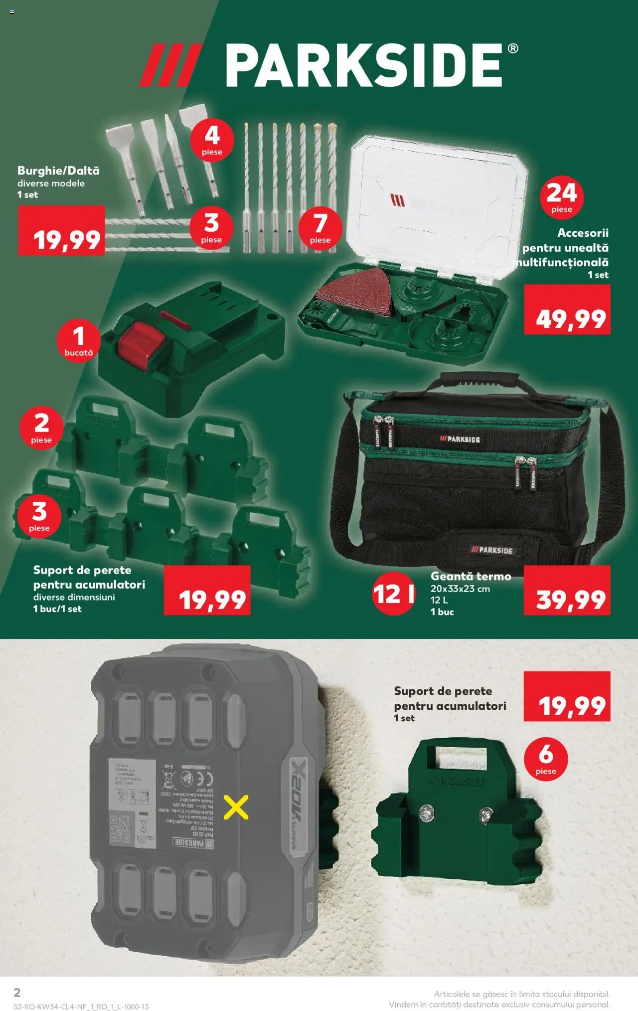 Catalog Kaufland - București – valabil de la 20.08.2025 | Pagină: 2 | Produse: Geantă