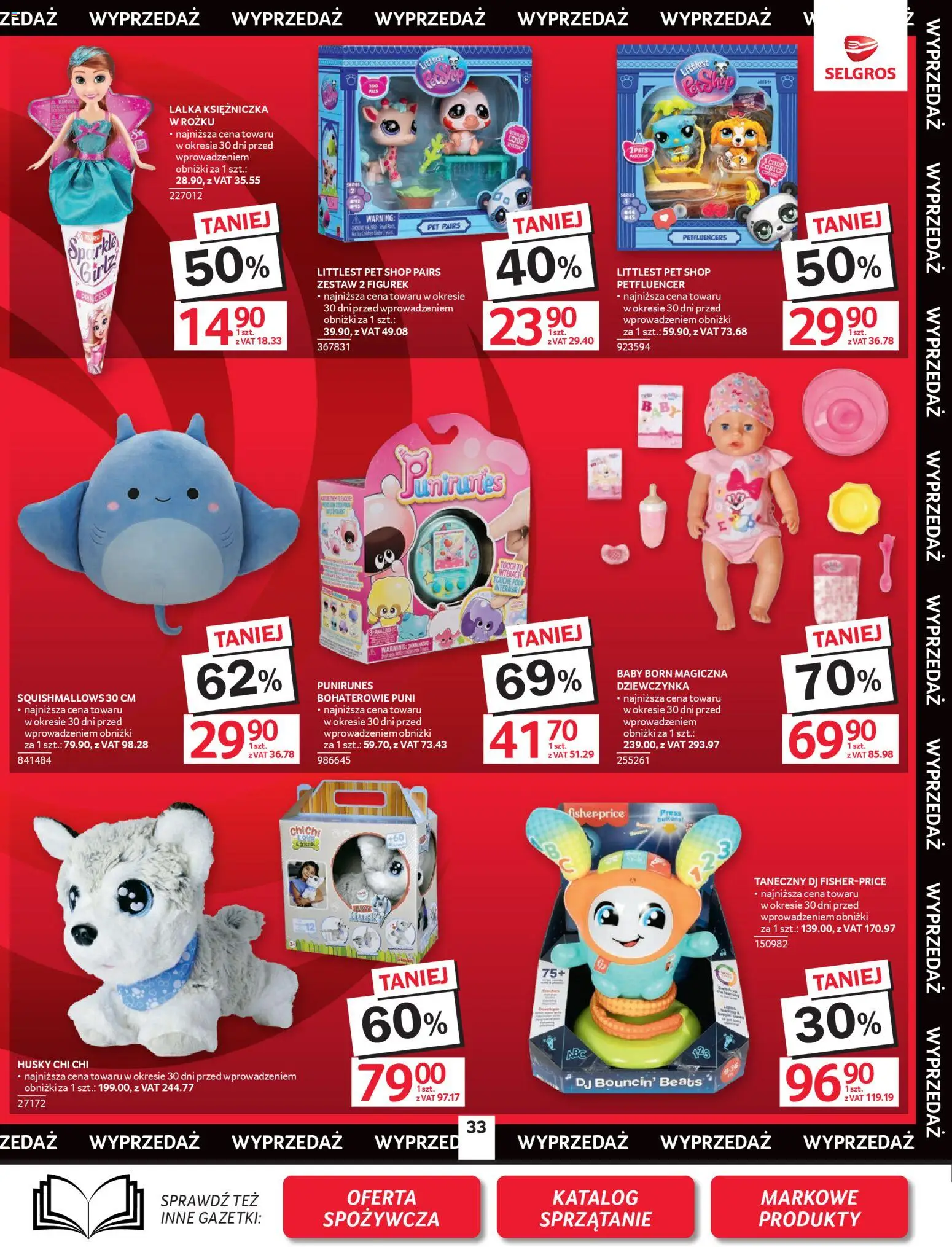 Selgros cash&carry gazetka - Oferta przemysłowa od 26.03.2026 | Strona: 35 | Produkty: Lalka