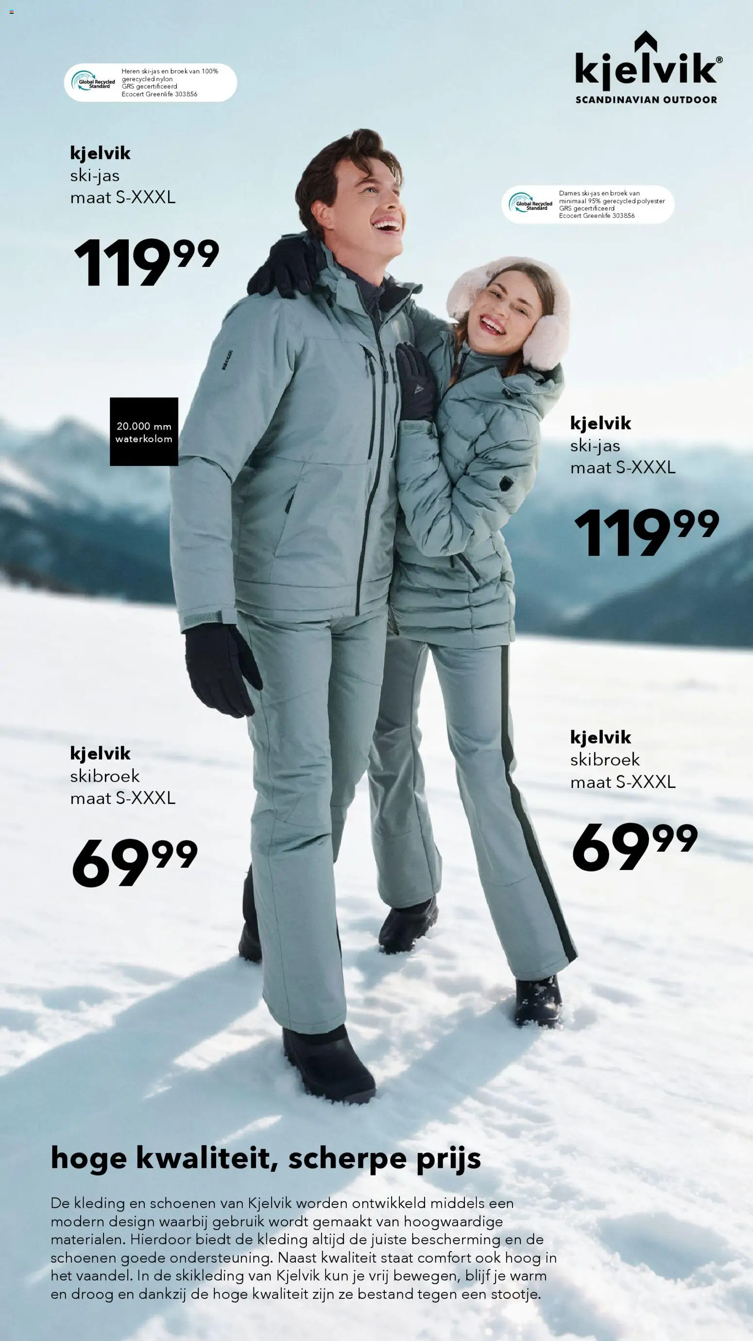 {H1} | Pagina: 17 | Producten: Broek, Schoenen