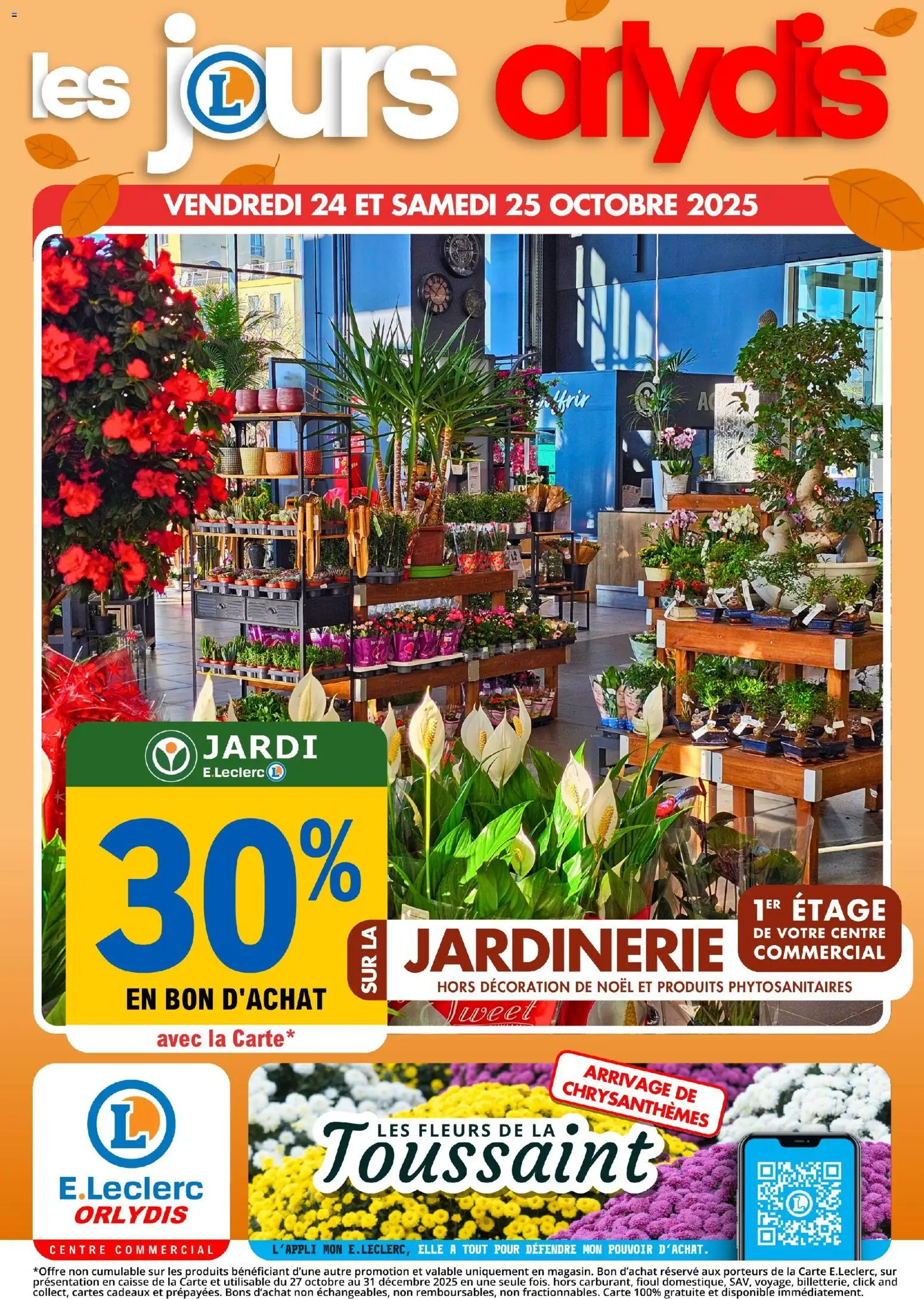 {H1} | Page: 1 | Produits: Decoration de noel