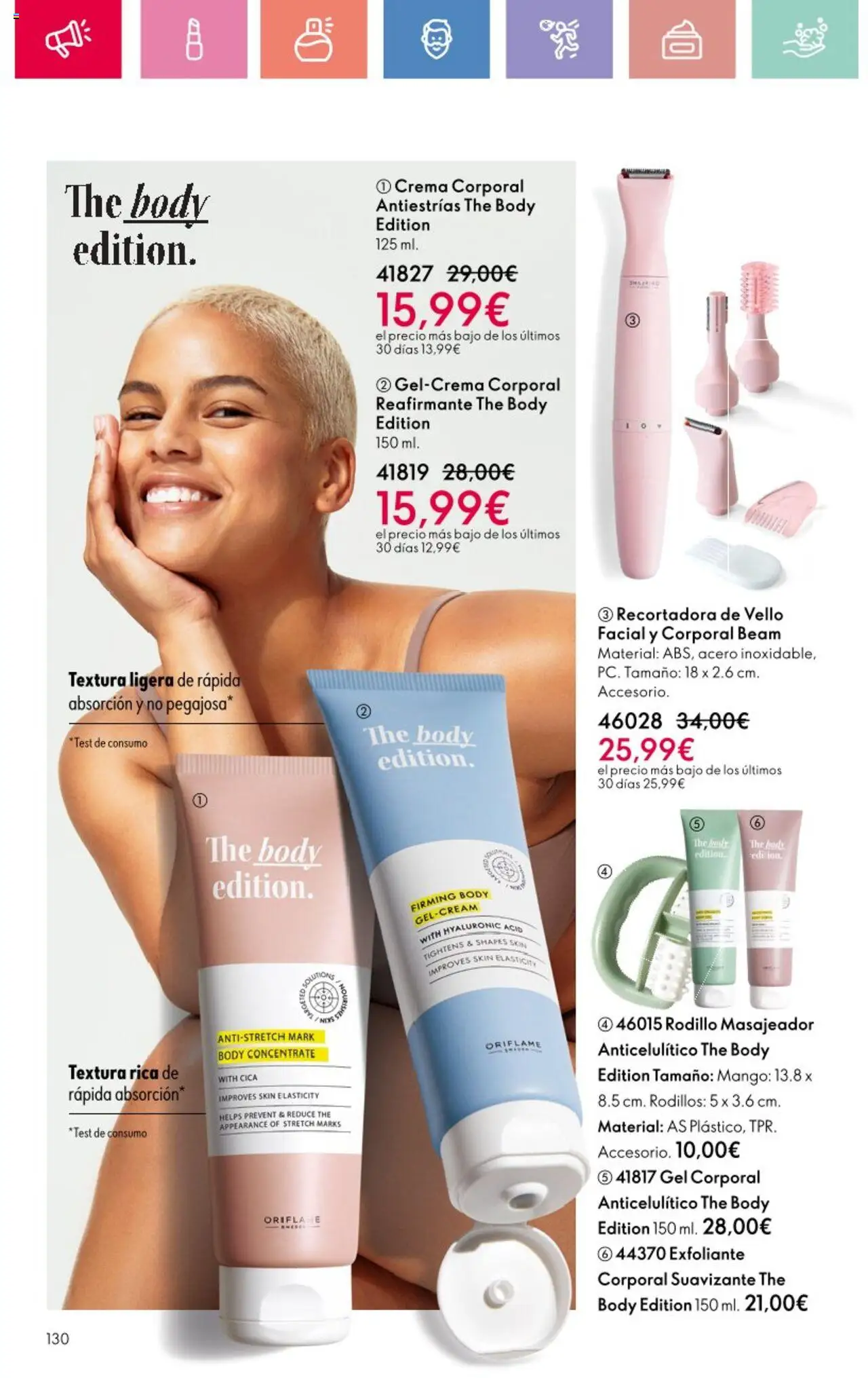 Oriflame - Catálogo Campaña 12 │ válido desde el 24.08.2025 | Página: 130 | Productos: Crema, Γαύρος, Suavizante, Exfoliante corporal