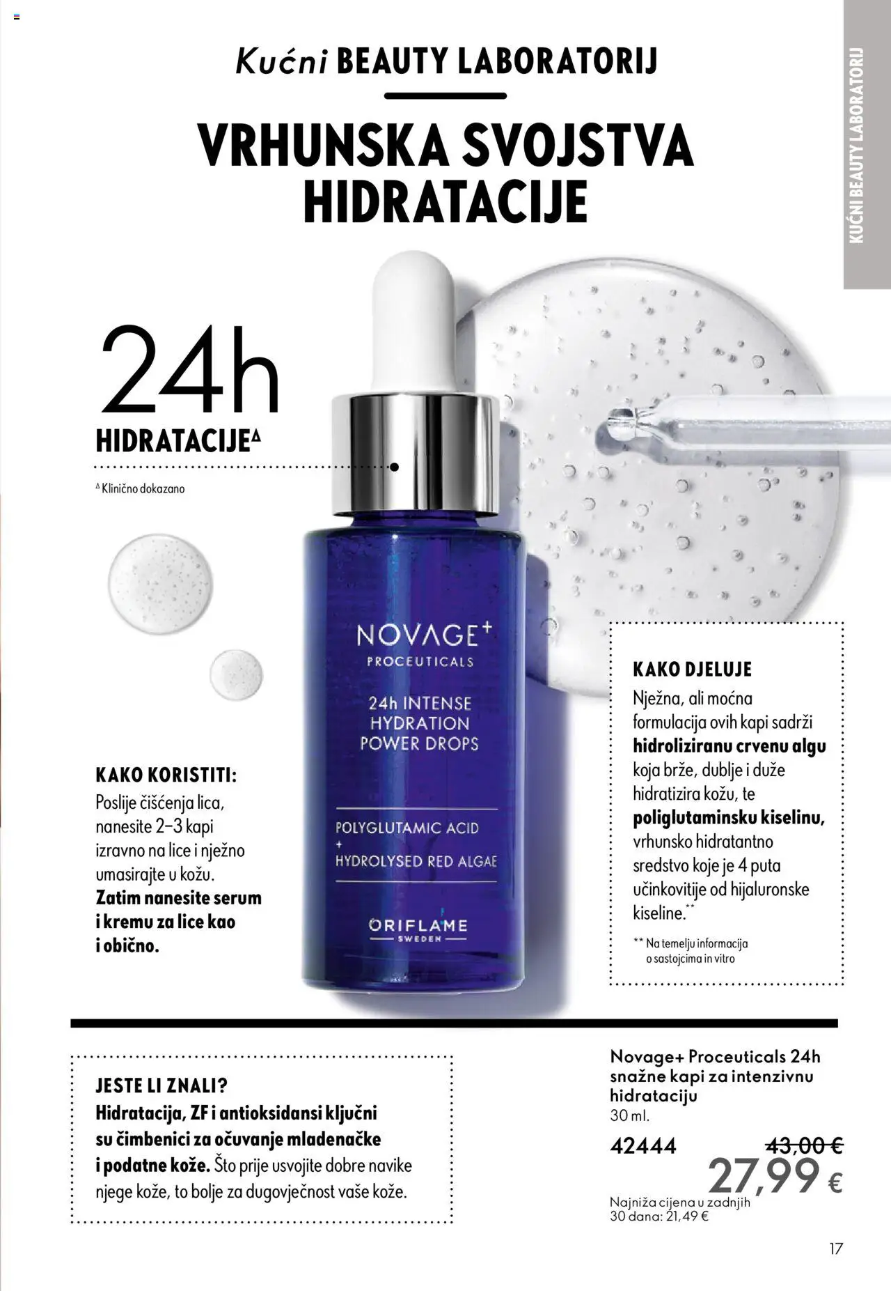 Oriflame katalog | vrijedi od 14.09.2025 | Stranica: 17