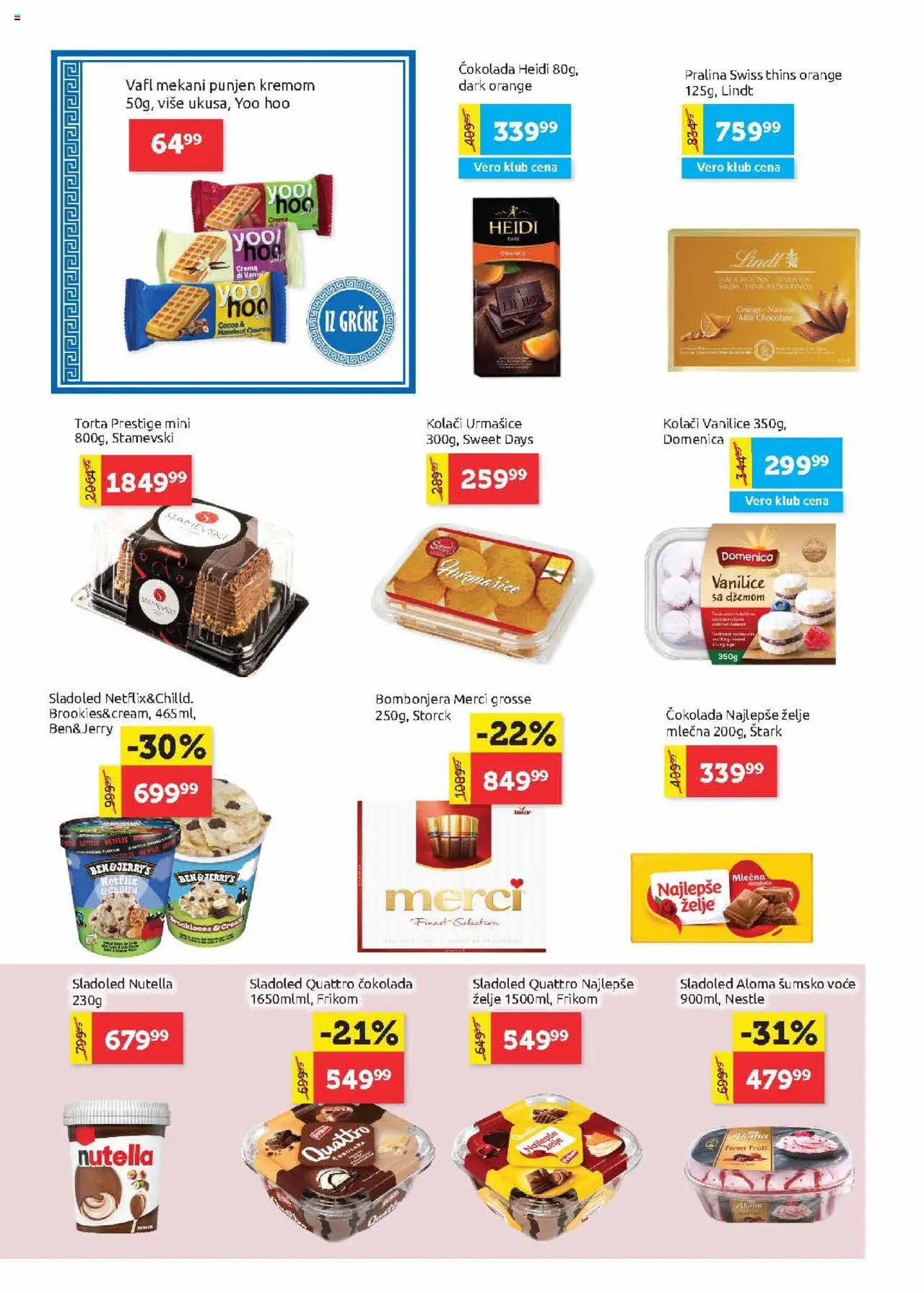 SuperVERO katalog - važi od 24.07.2025 | Strana: 16 | Proizvode: Sladoled, Merci, Nutella, Torta