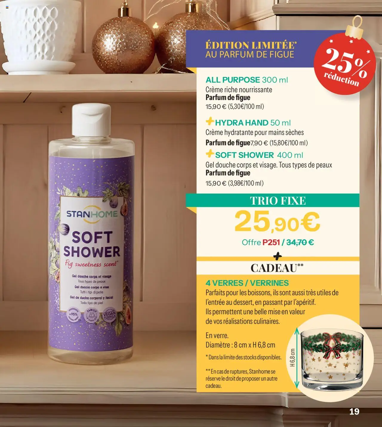 {H1} | Page: 19 | Produits: Figue, Crème hydratante, Verrines, Douche