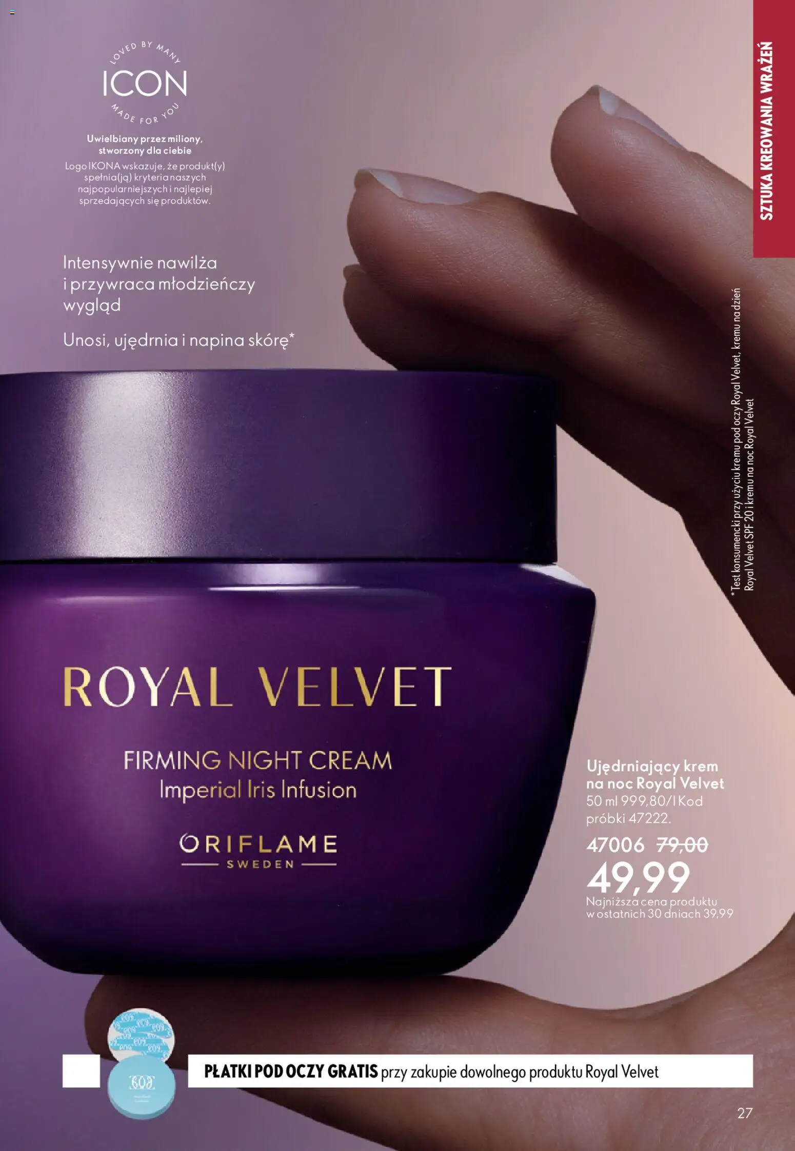 Oriflame Katalog 6 2026 od 15.04.2026 | Strona: 27 | Produkty: Płatki, Krem