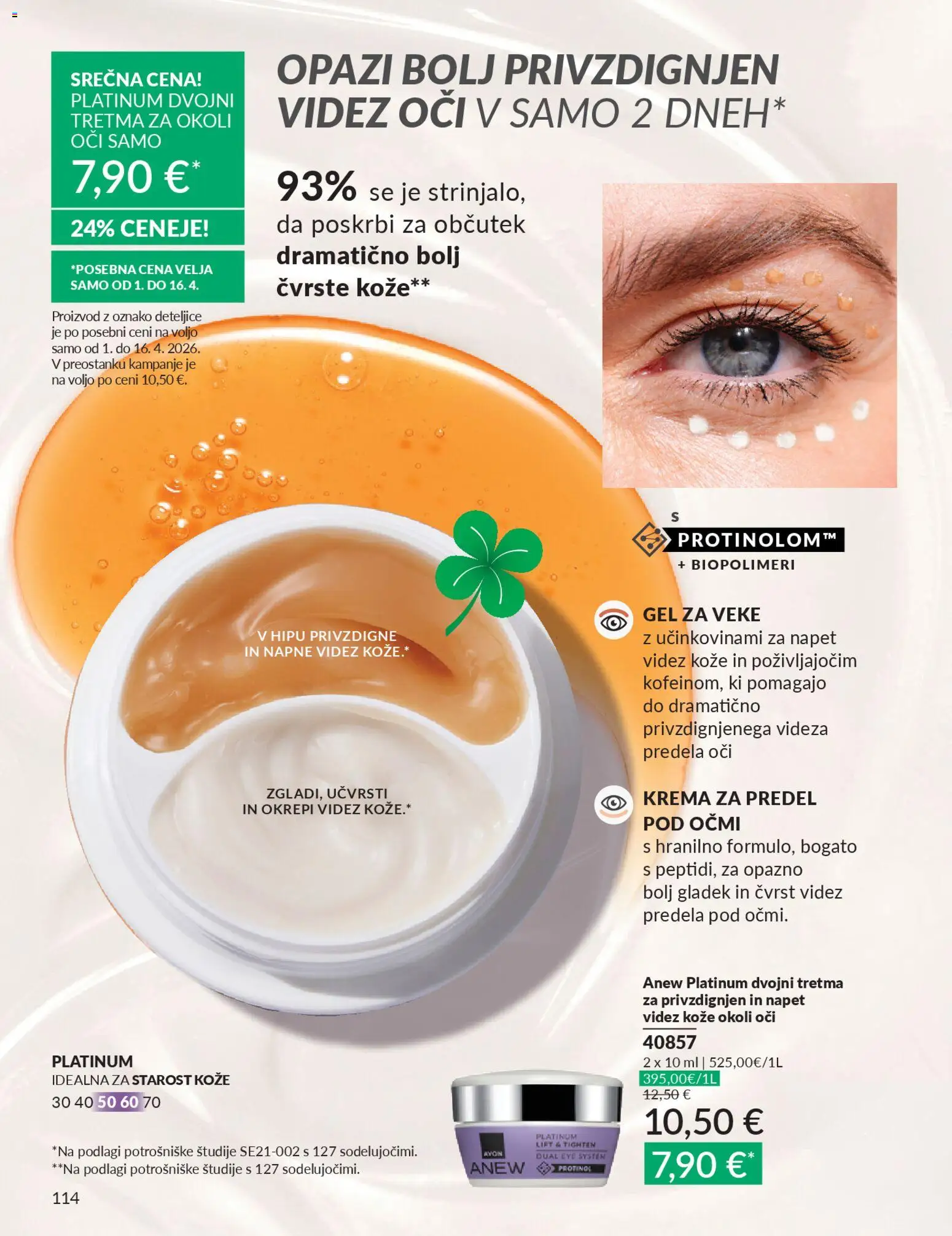 Novi Avon katalog ponudbe – veljaven od 31.03.2026 | Stran: 114