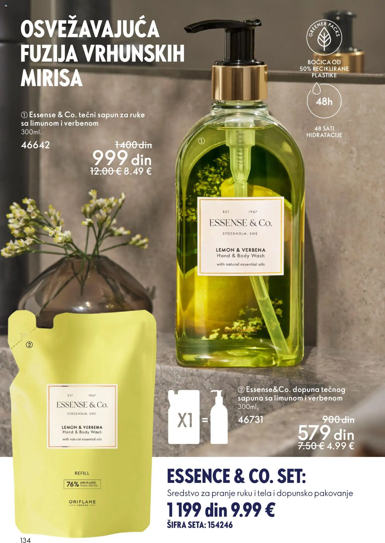 Oriflame katalog - važi od 19.11.2025 | Strana: 134 | Proizvode: Tečni sapun, Pakovanje, Sapun