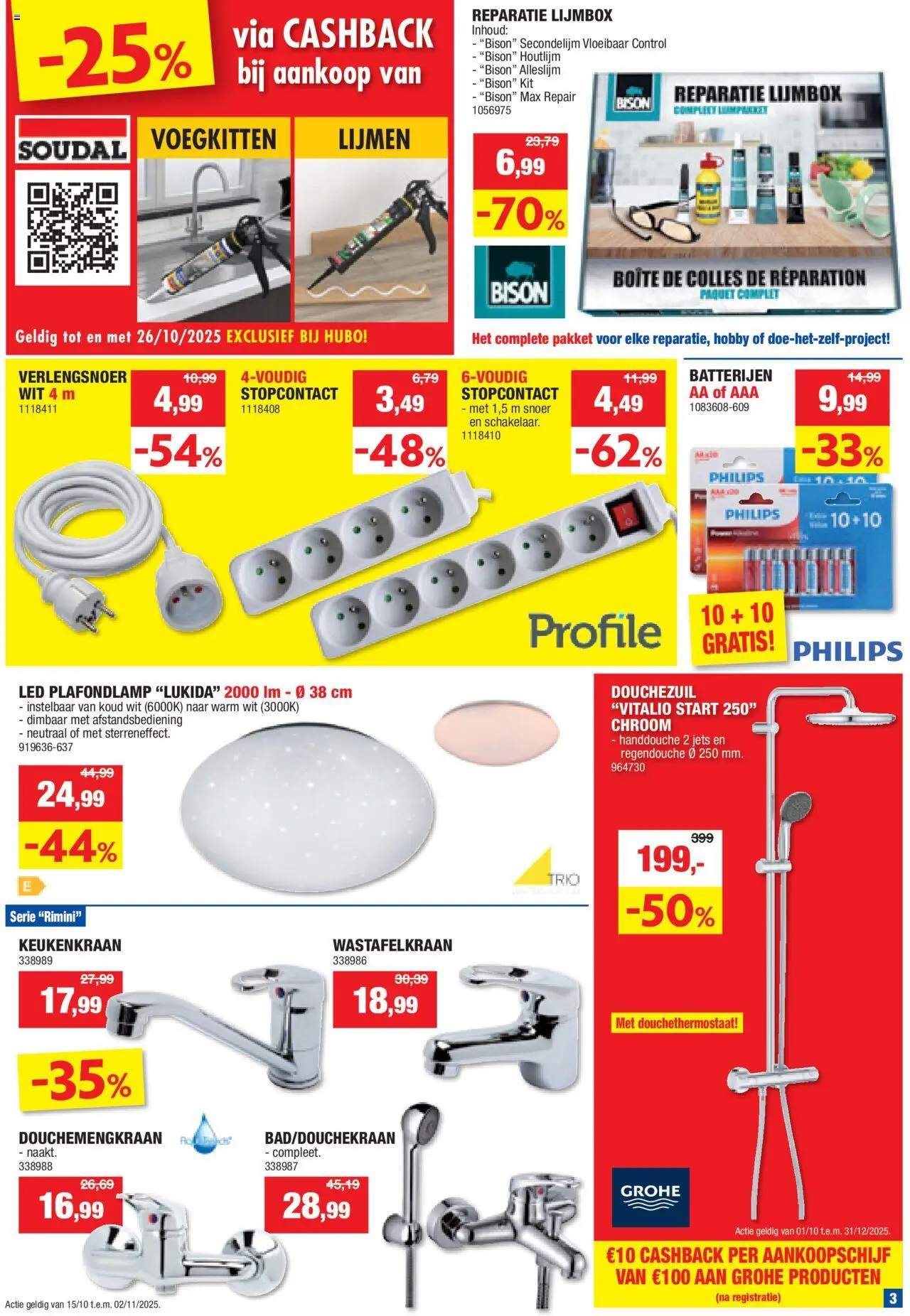 {H1} | Pagina: 3 | Producten: Stopcontact, Batterijen