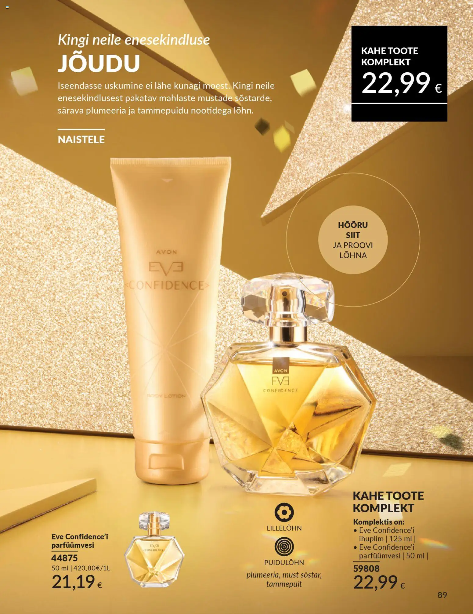 {H1} | Lehekülg: 89