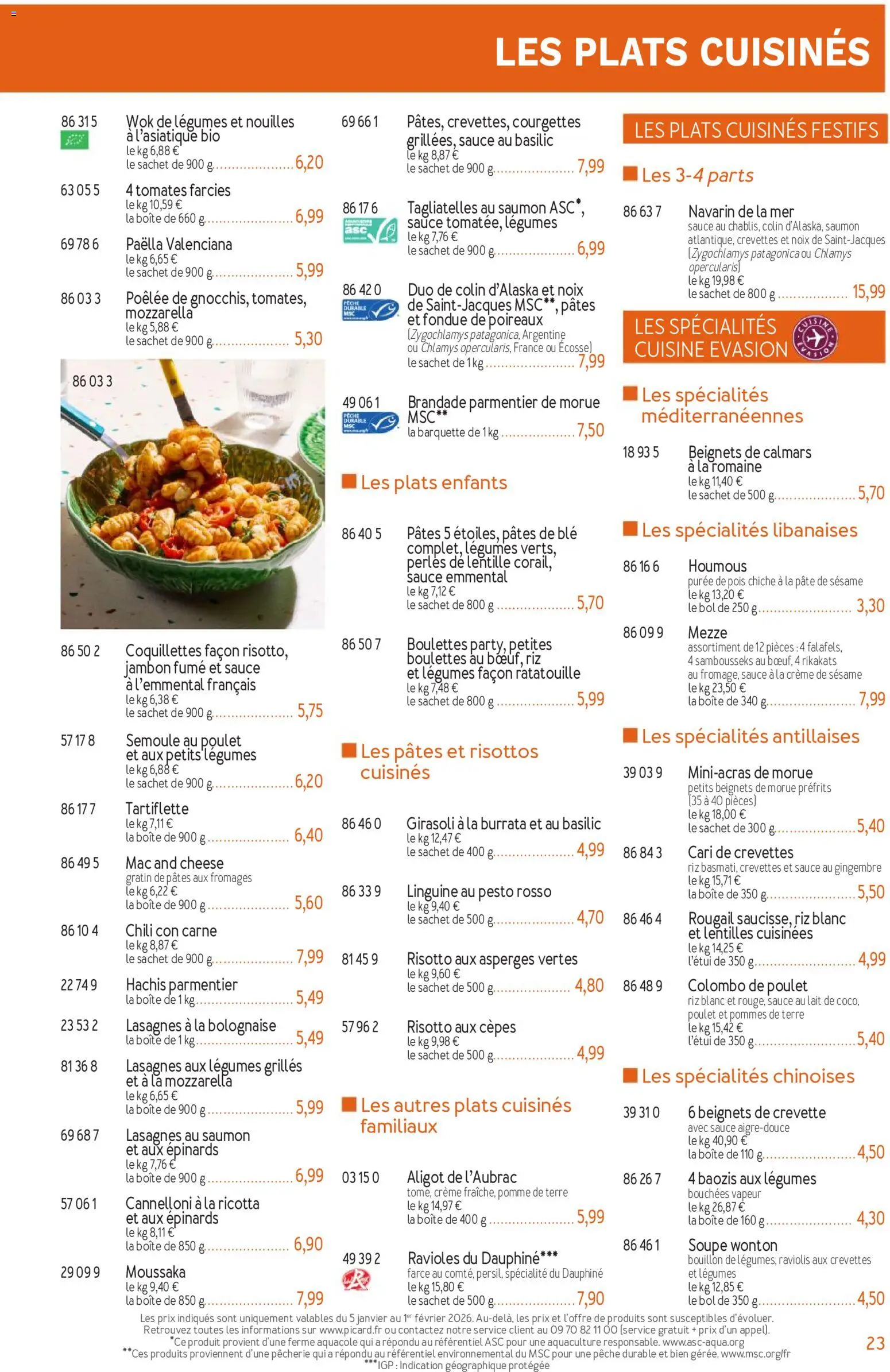 {H1} | Page: 23 | Produits: Soupe, Aligot, Burrata, Riz