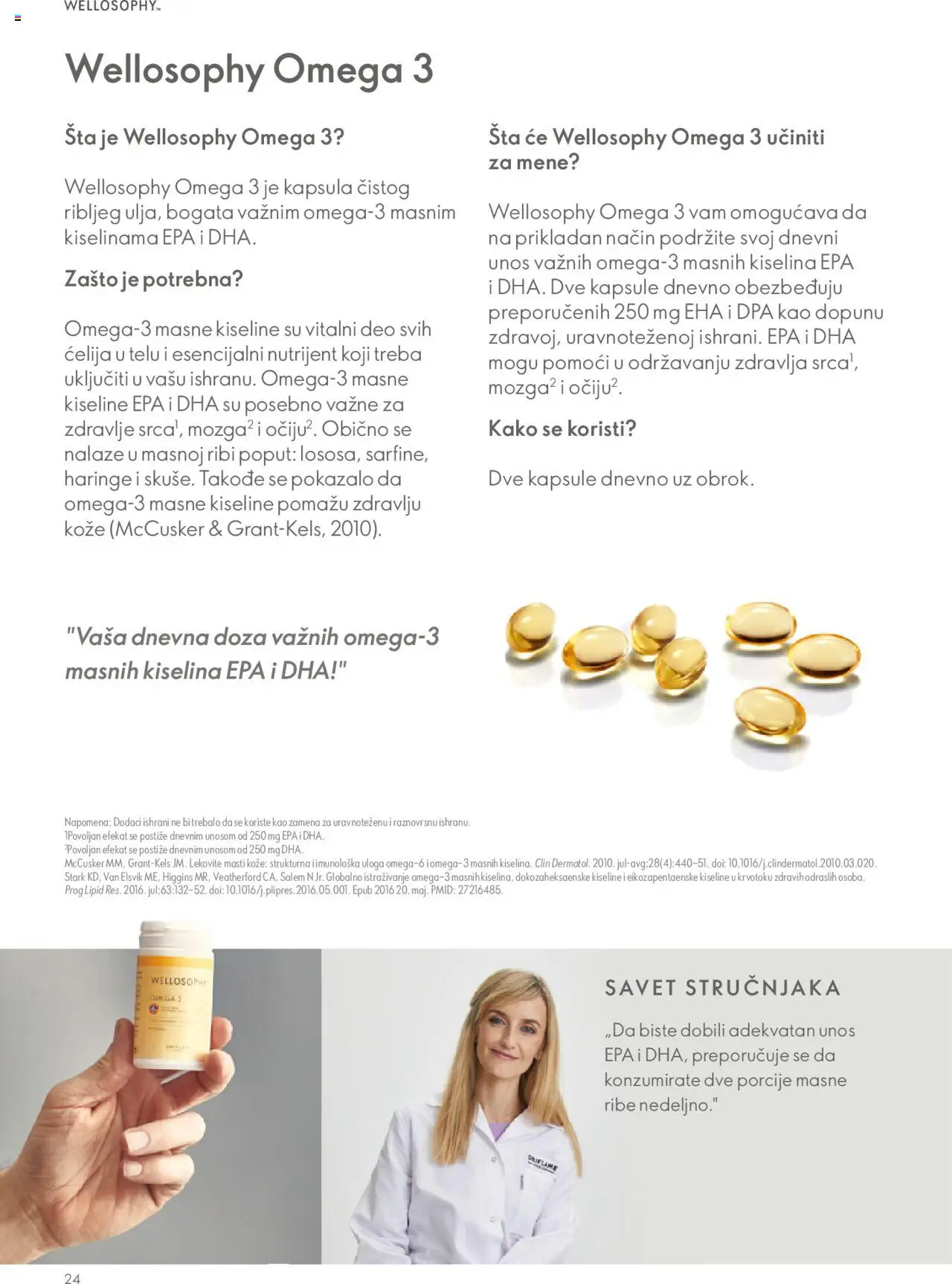Oriflame katalog - važi od 11.04.2024 | Strana: 24