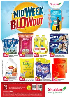 Preview of Shaklan - Midweek Blowout - E07, International City, China Cluster valid from 28.10.2025