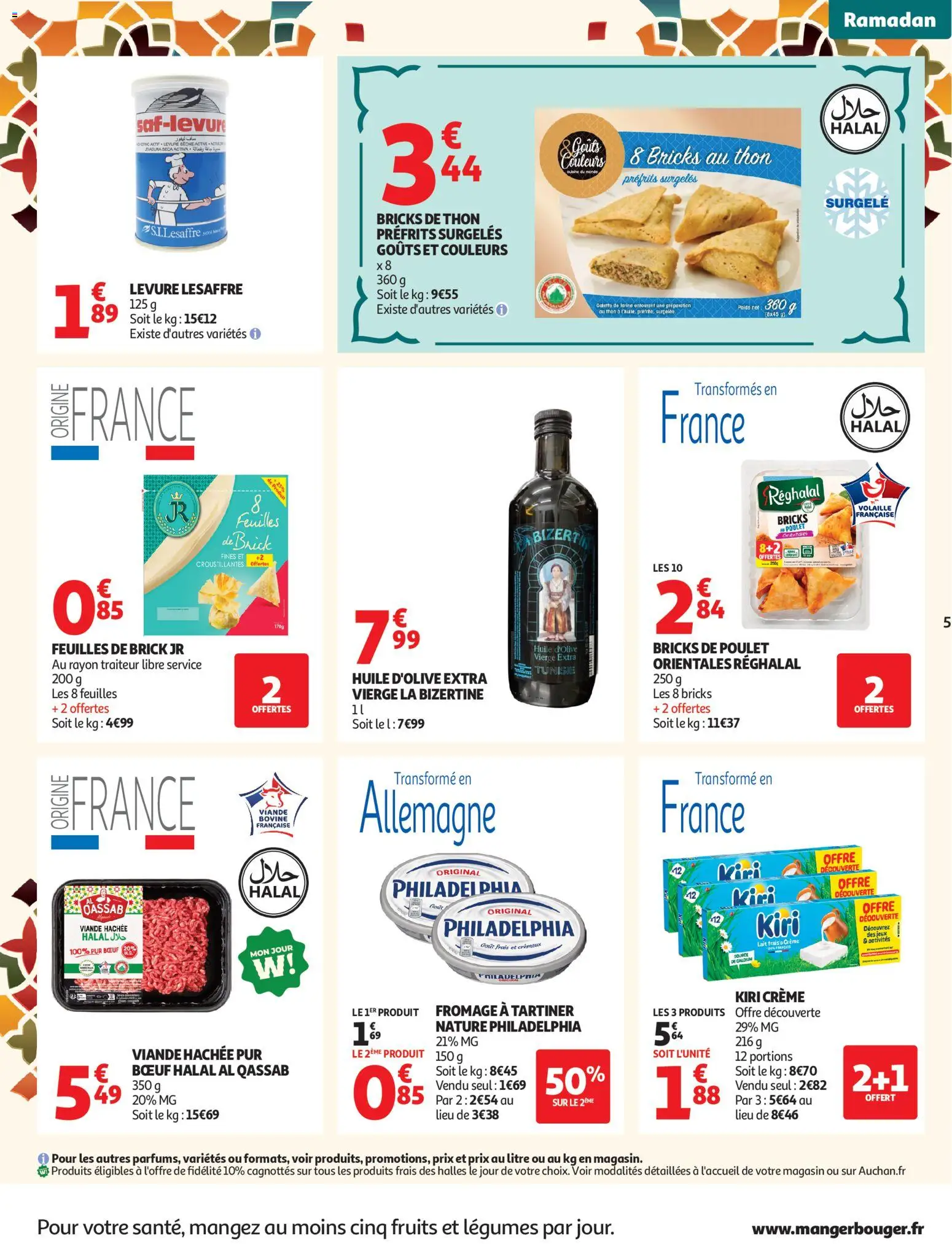 {H1} | Pagina: 5 | Producten: La, Crème