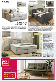 Преглед на Como брошура - Офертите са валидни от 07.11.2025 | Страница: 10 | Продукти: Телевизор, Легло, Матрак, Кутия