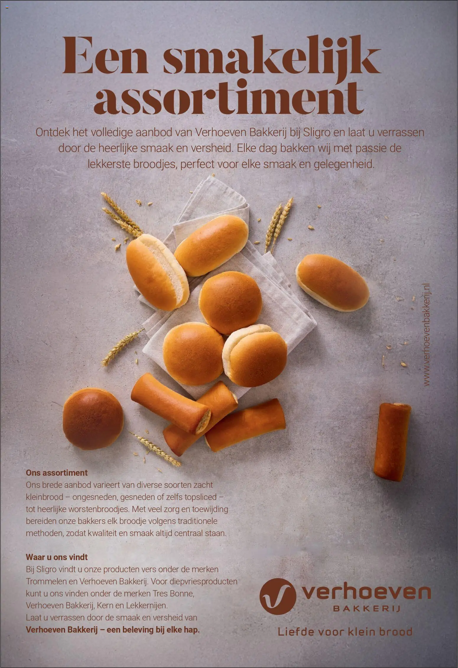 {H1} | Pagina: 58 | Producten: Brood, Bakkerij, Broodje