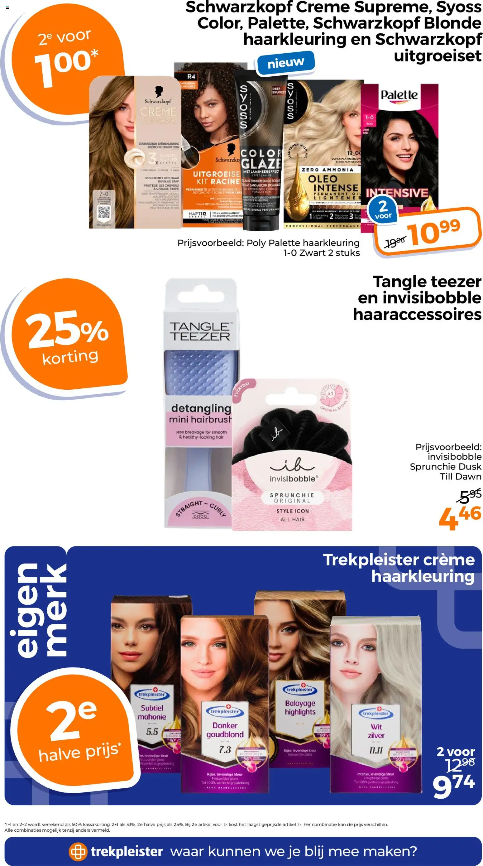 {H1} | Pagina: 27 | Producten: Kan, Shampoo, Crème