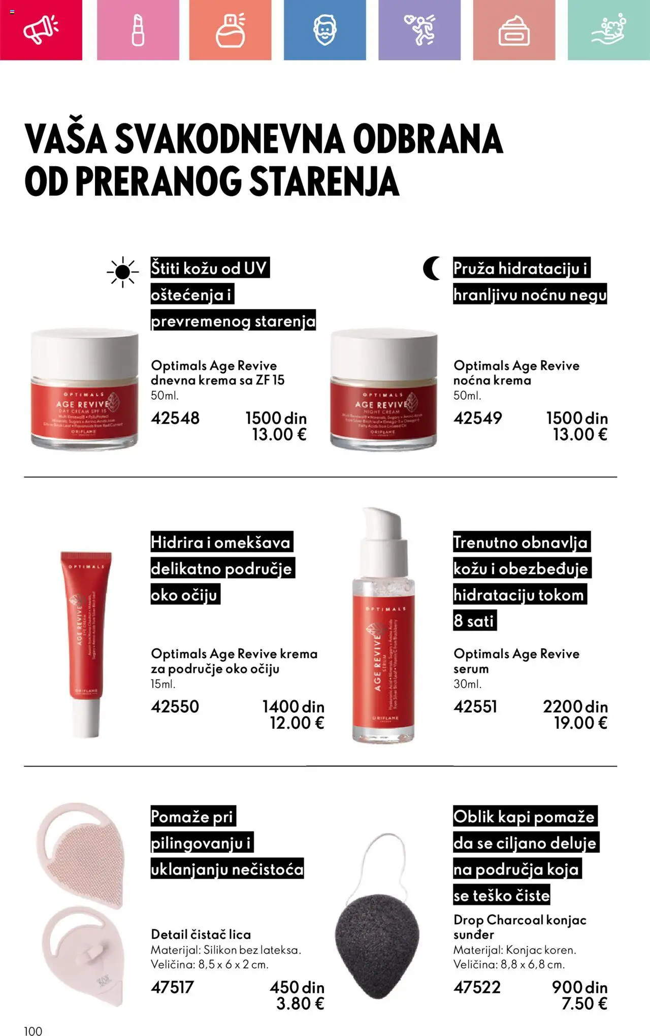 Oriflame katalog - važi od 22.06.2025 | Strana: 100 | Proizvode: Krema