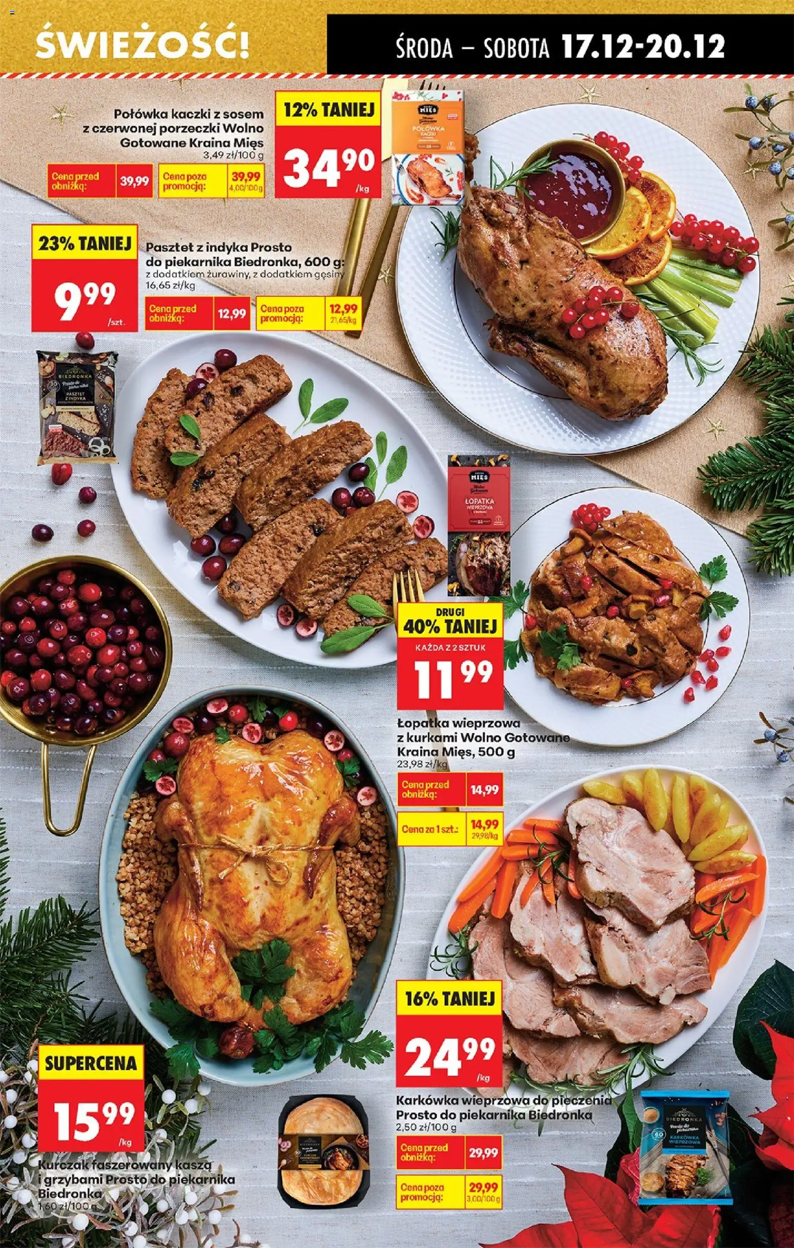 Biedronka gazetka - Oferta w tym tygodniu od 17.12.2025 | Strona: 43 | Produkty: Karkówka, Kurczak, Wolno gotowane, Łopatka wieprzowa