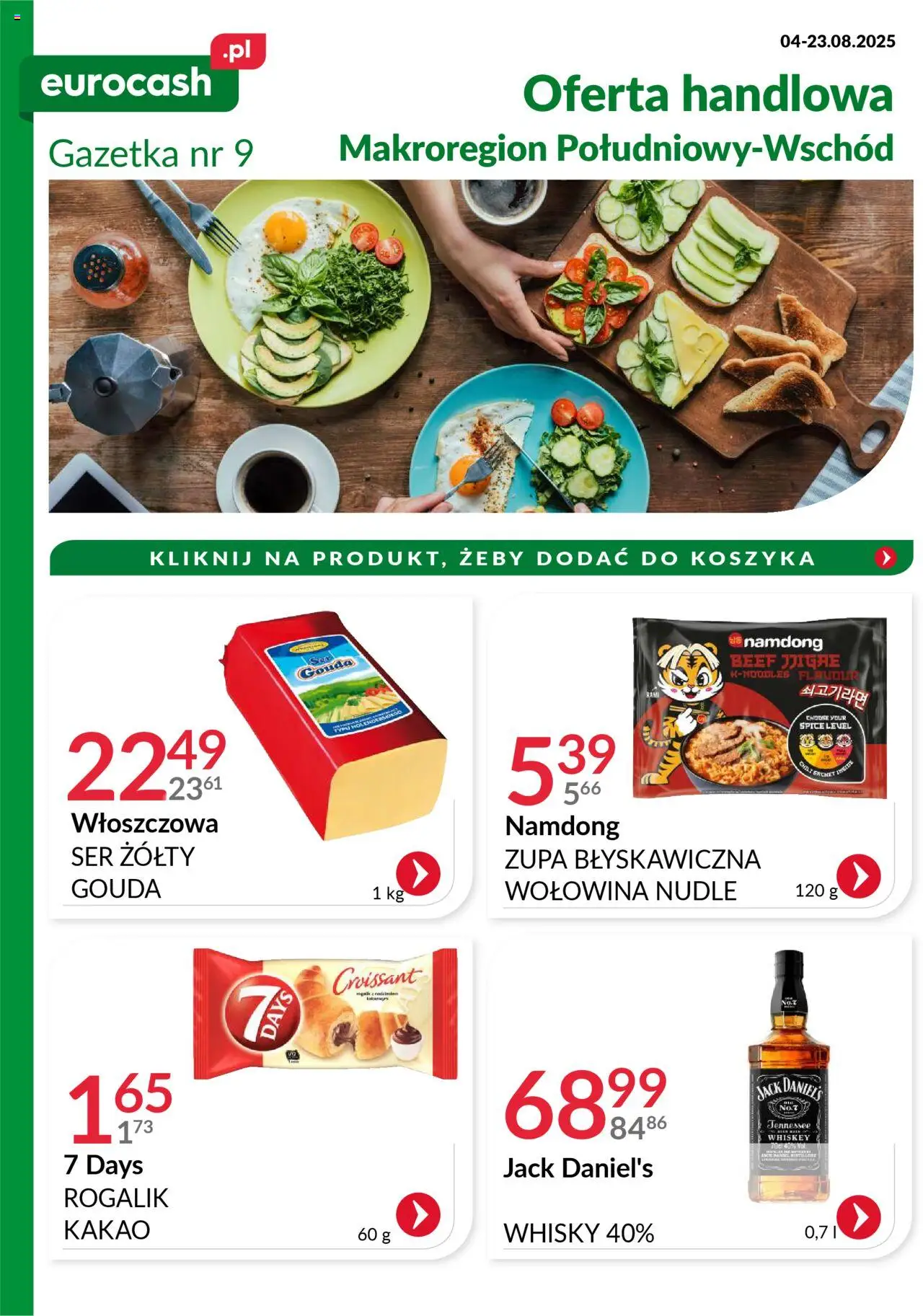 Eurocash Gazetka - Oferta Handlowa MR Południowy Wschód od 04.08.2025 | Strona: 1 | Produkty: Ser żółty, Kakao, Zupa, Ser