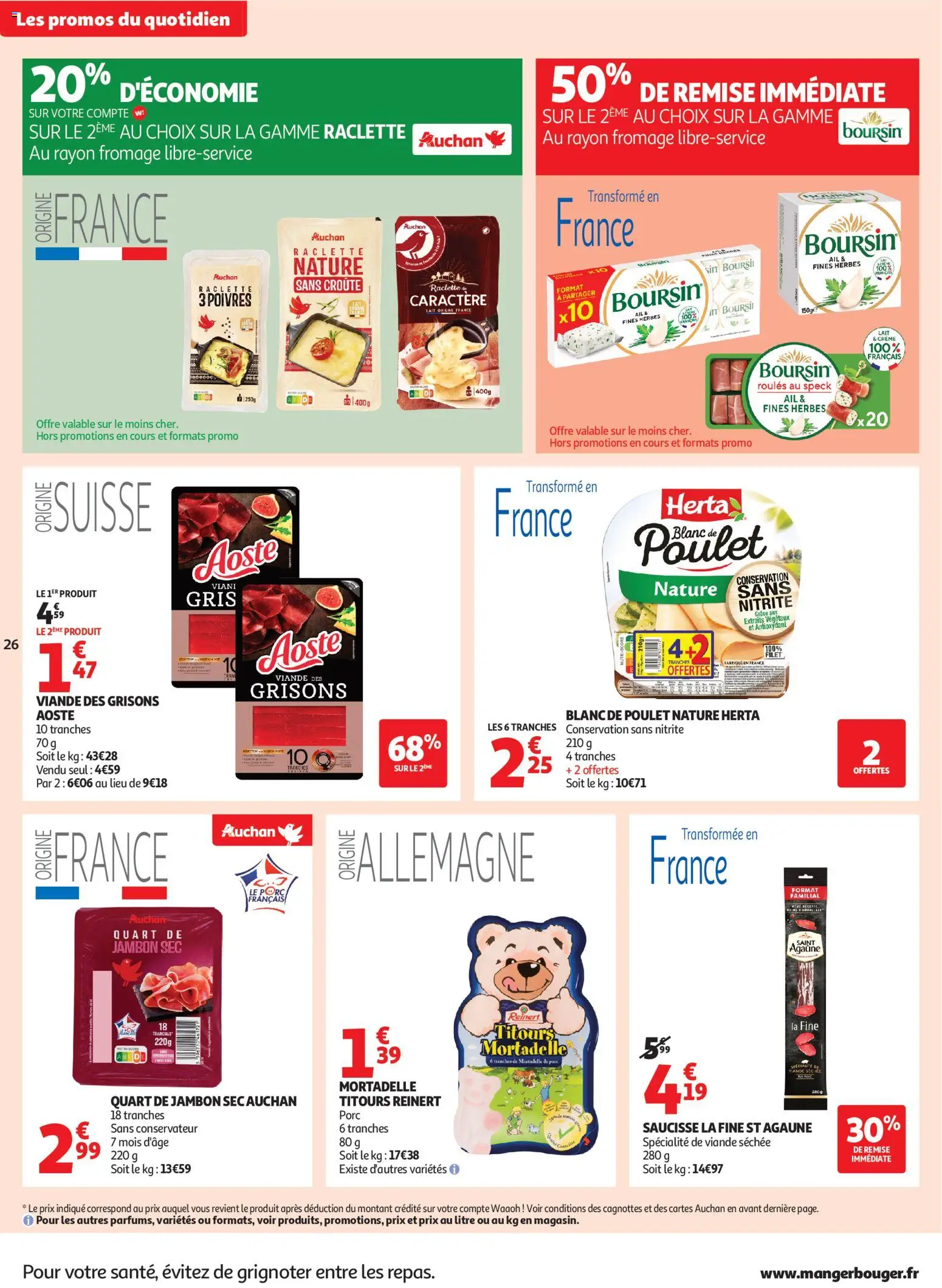 {H1} | Page: 26 | Produits: Ail, Lait, Jambon, Viande
