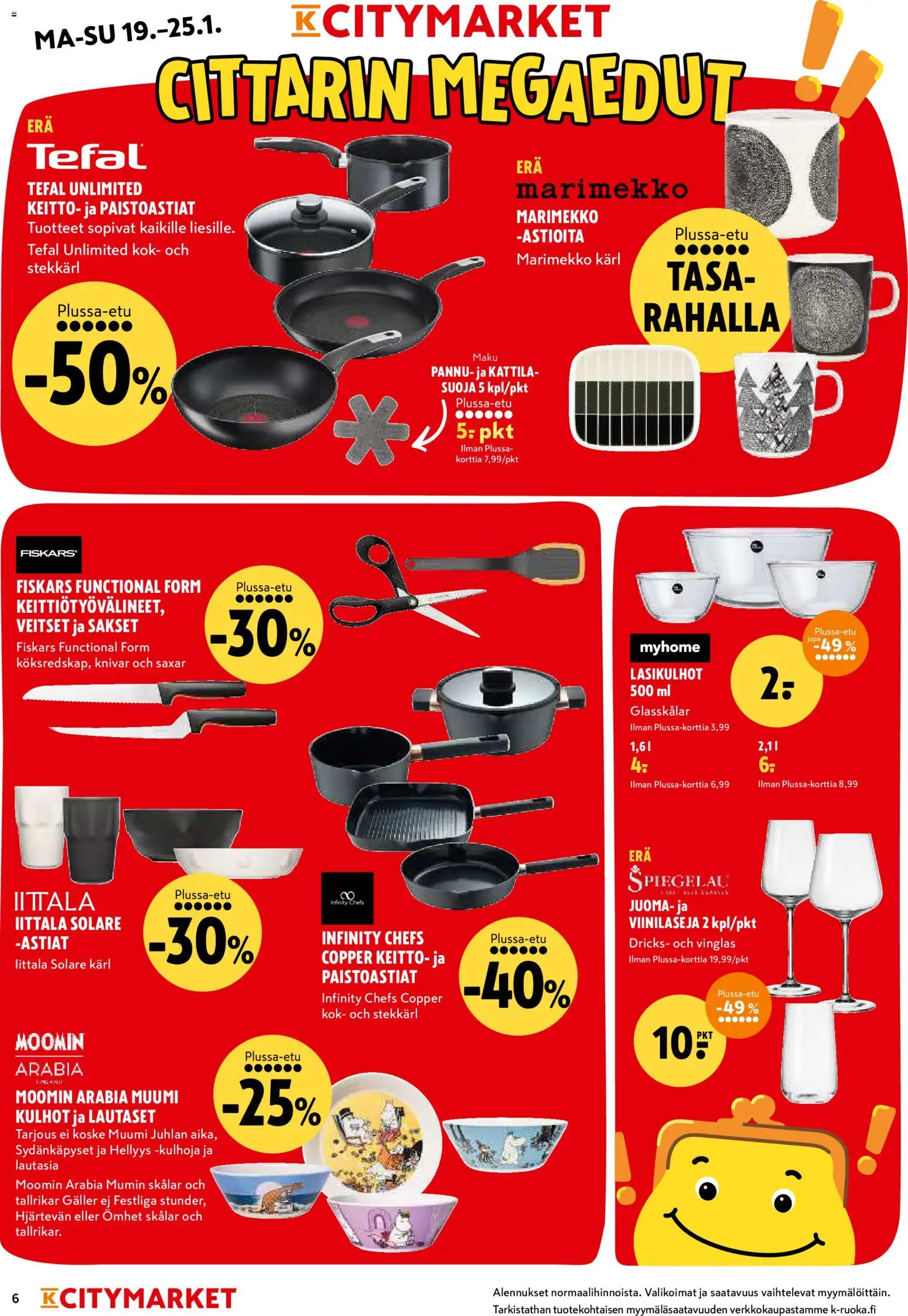 K-Citymarket tarjoukset – voimassa 19.01.2026 alkaen | Sivu: 6 | Tuotteet: Sakset, Kattila, Keitto