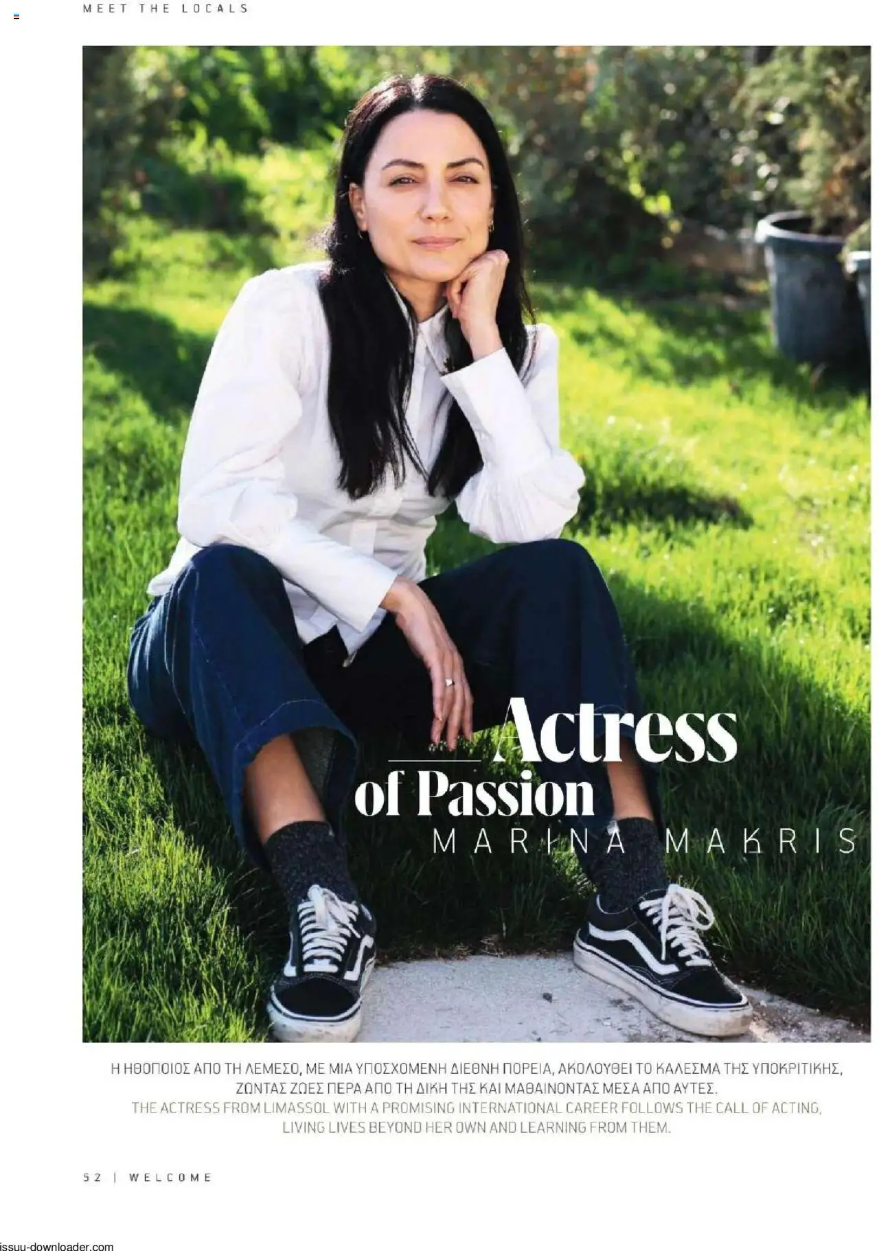 Hermes Airport Magazine – σε ισχύ από 27.05.2025 | Σελίδα: 52