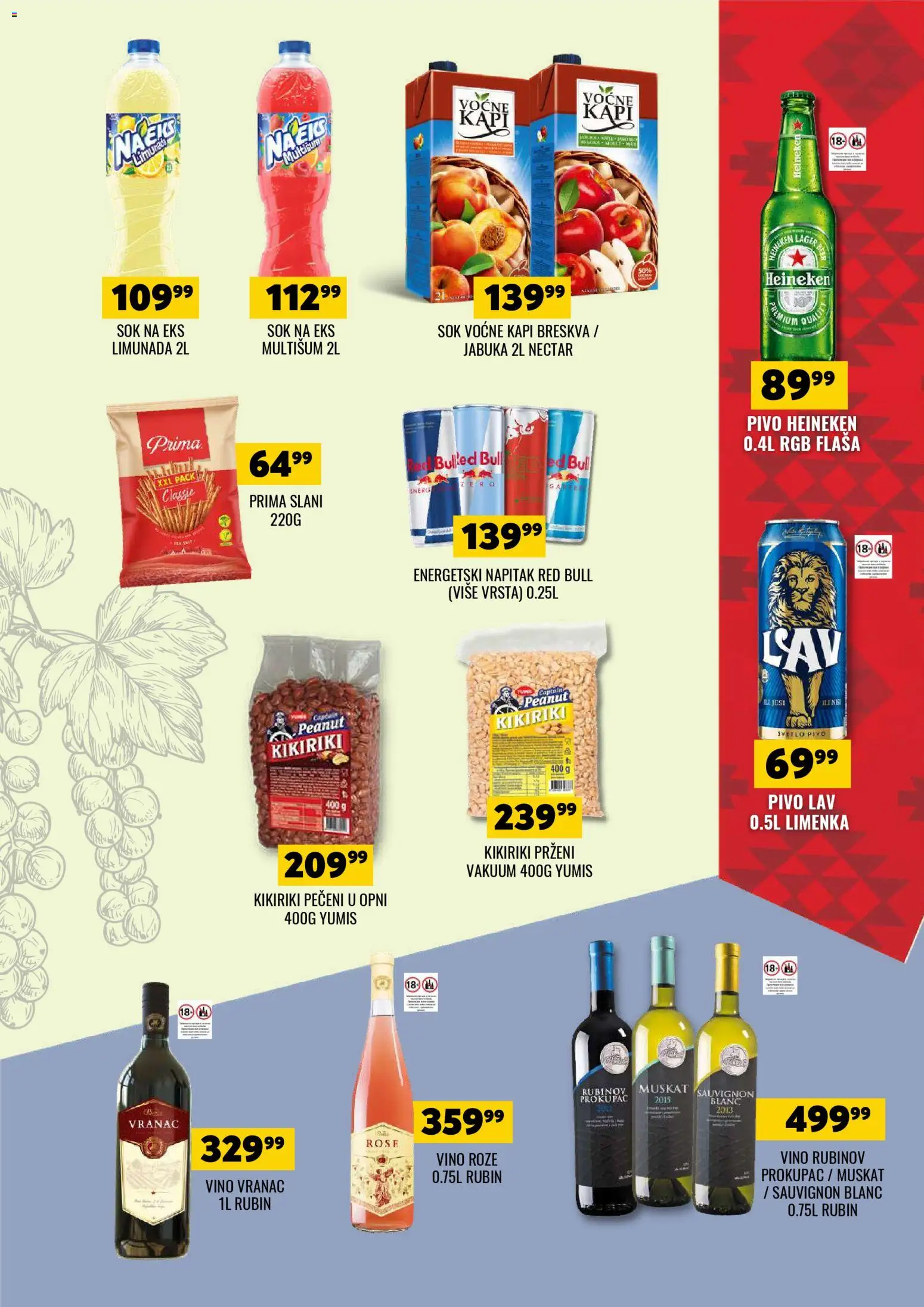 Tekijanka katalog - važi od 11.03.2026 | Strana: 11 | Proizvode: Vranac, Med, Pivo, Roze vino