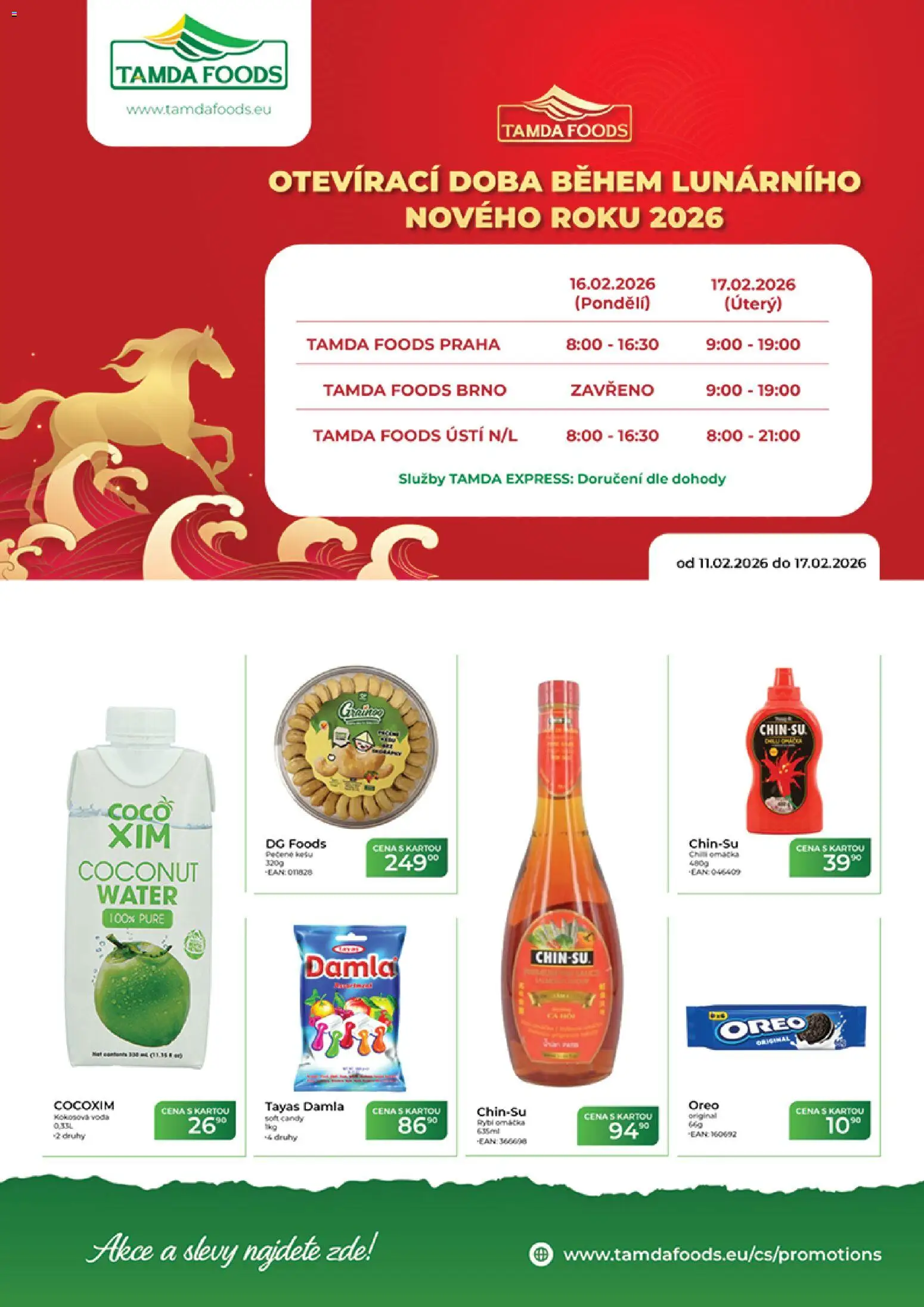 Tamda Foods leták od 11.02.2026 | Strana: 1 | Produkty: Voda, Kokosová voda, Rybí omáčka, Oreo
