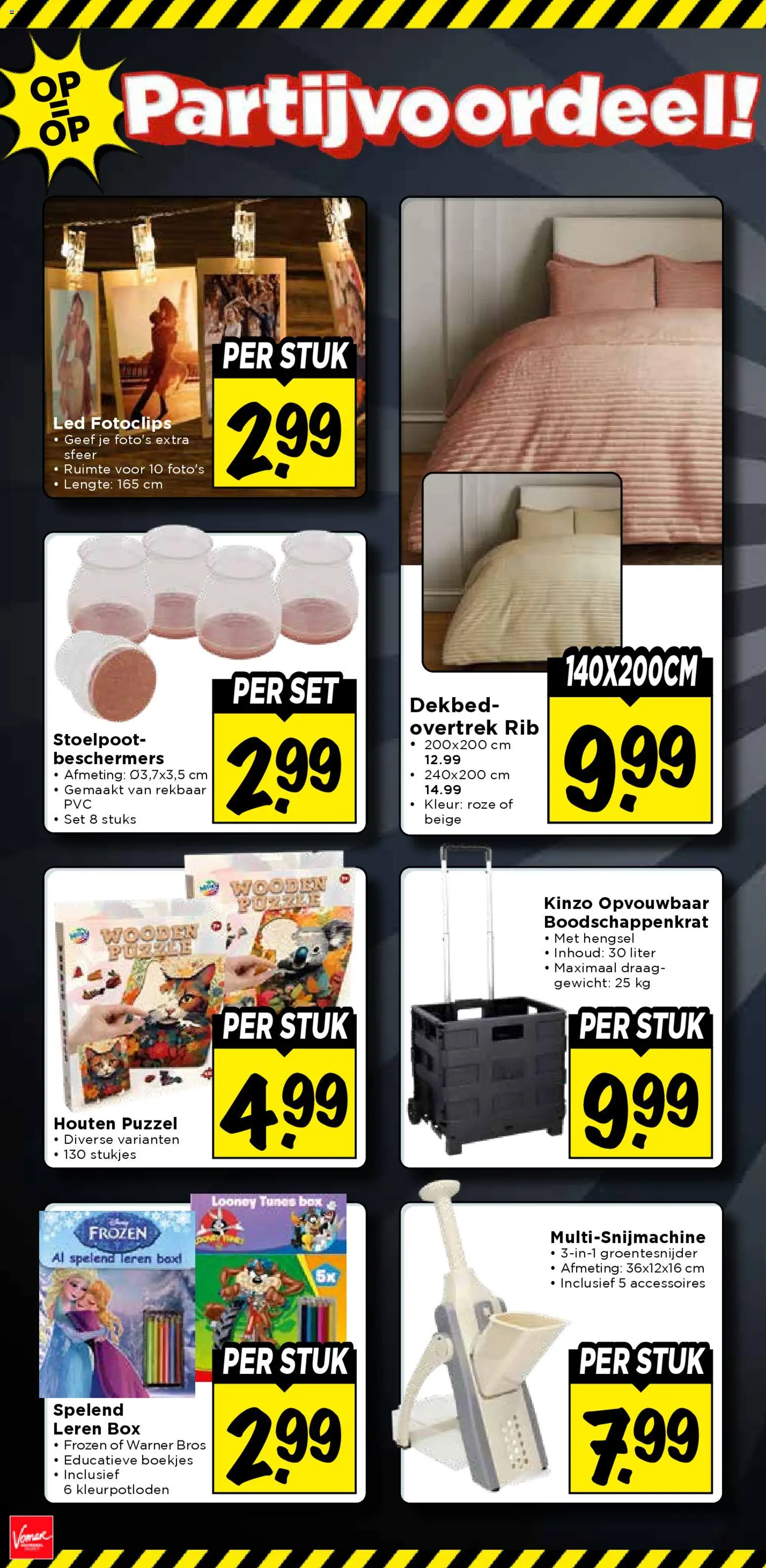 {H1} | Pagina: 32 | Producten: Puzzel, Dekbed, Gewicht, Box