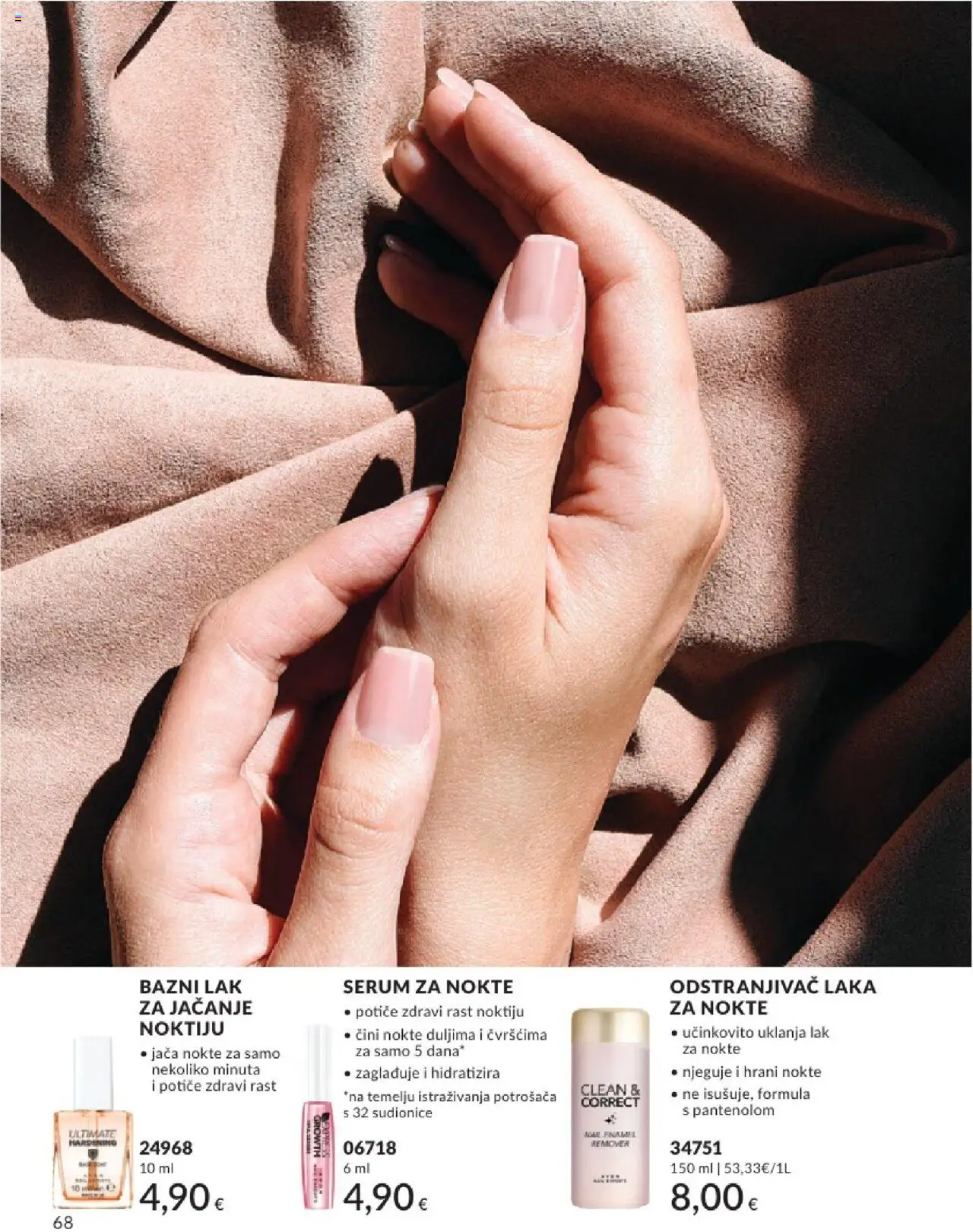Avon katalog | vrijedi od 31.05.2025 | Stranica: 68 | Proizvodi: Odstranjivač laka za nokte, Lak za nokte