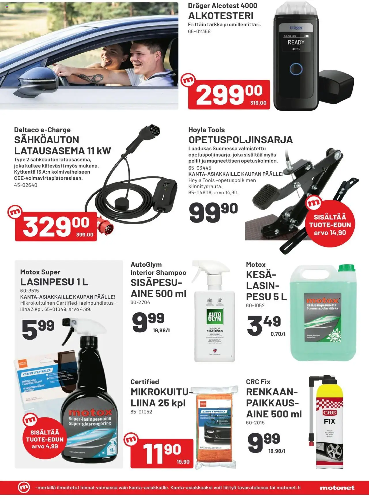  | Sivu: 15 | Tuotteet: Shampoo