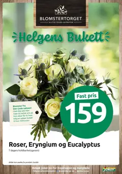Forhåndsvisning av Joker kundeavis gyldig fra 11.11.2025 | Side: 22 | Produkter: Cremă pentru față