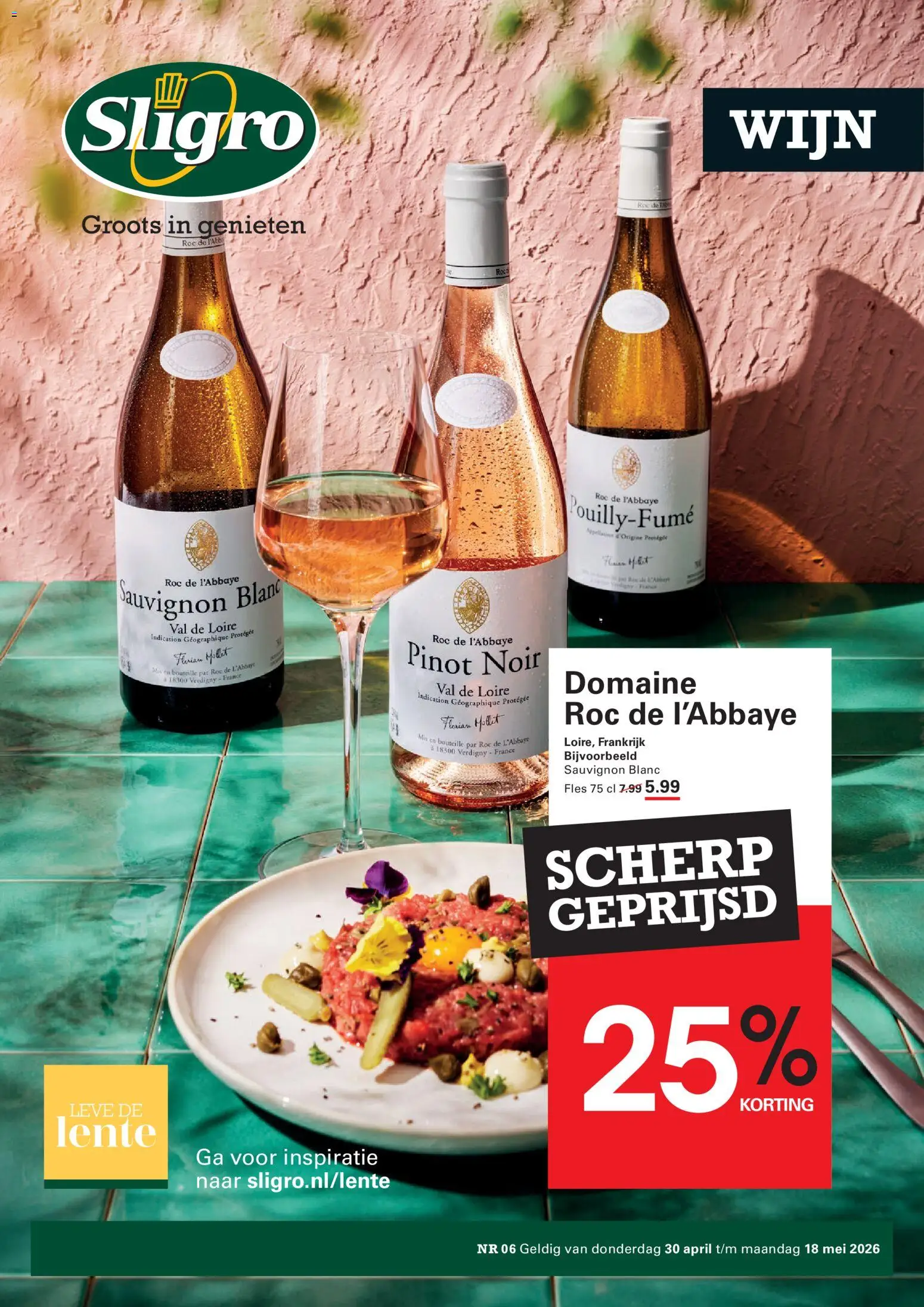 {H1} | Pagina: 67 | Producten: Wijn, Fles