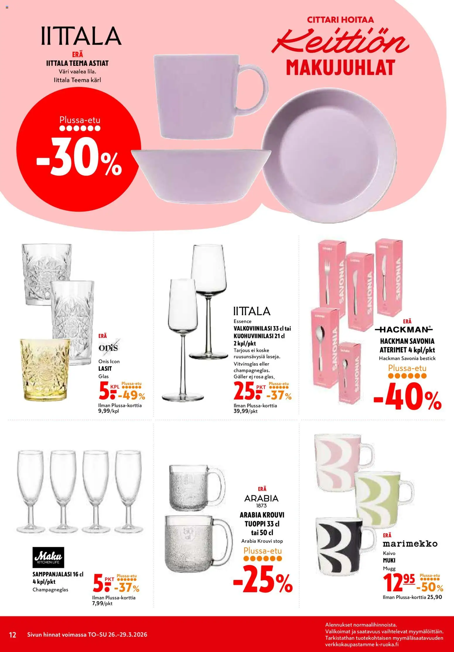 K-Citymarket tarjoukset – voimassa 26.03.2026 alkaen | Sivu: 12 | Tuotteet: Muki